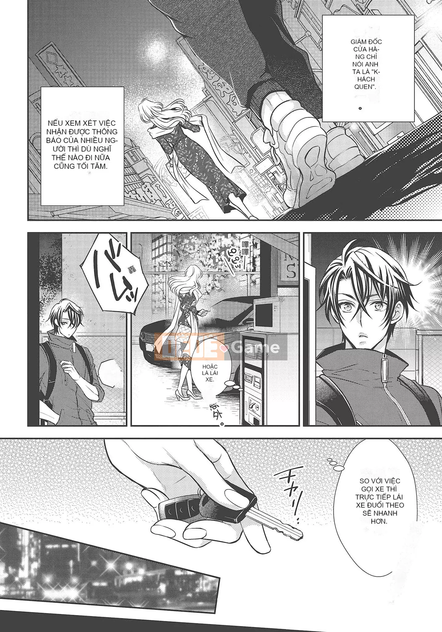 [Yo Sakura Sakyo×兎山文奈嘉] Thanh cơ bắp to béo là cái quái gì!Tình yêu bắt đầu từ bú và bị bú