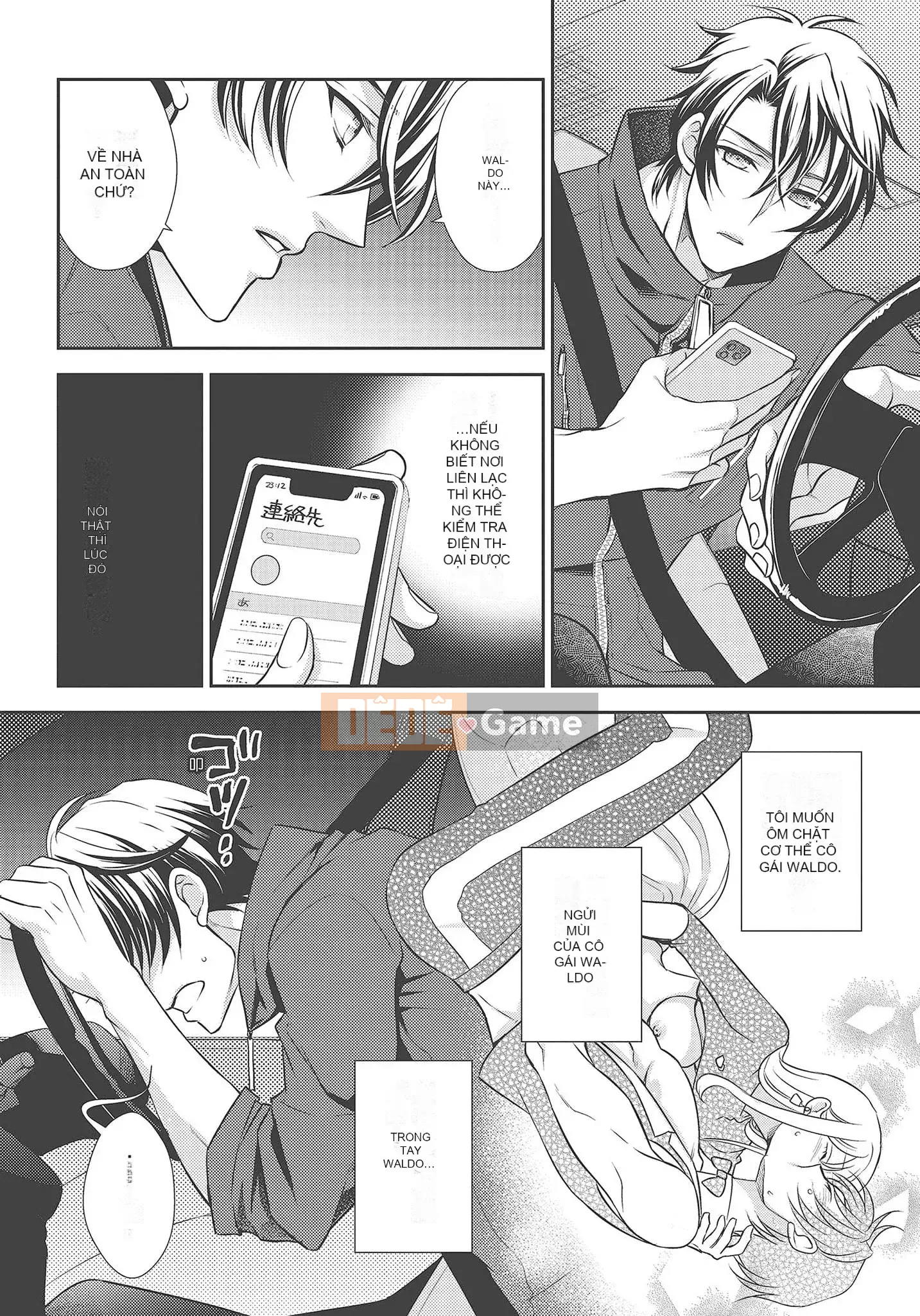 [Yo Sakura Sakyo×兎山文奈嘉] Thanh cơ bắp to béo là cái quái gì!Tình yêu bắt đầu từ bú và bị bú