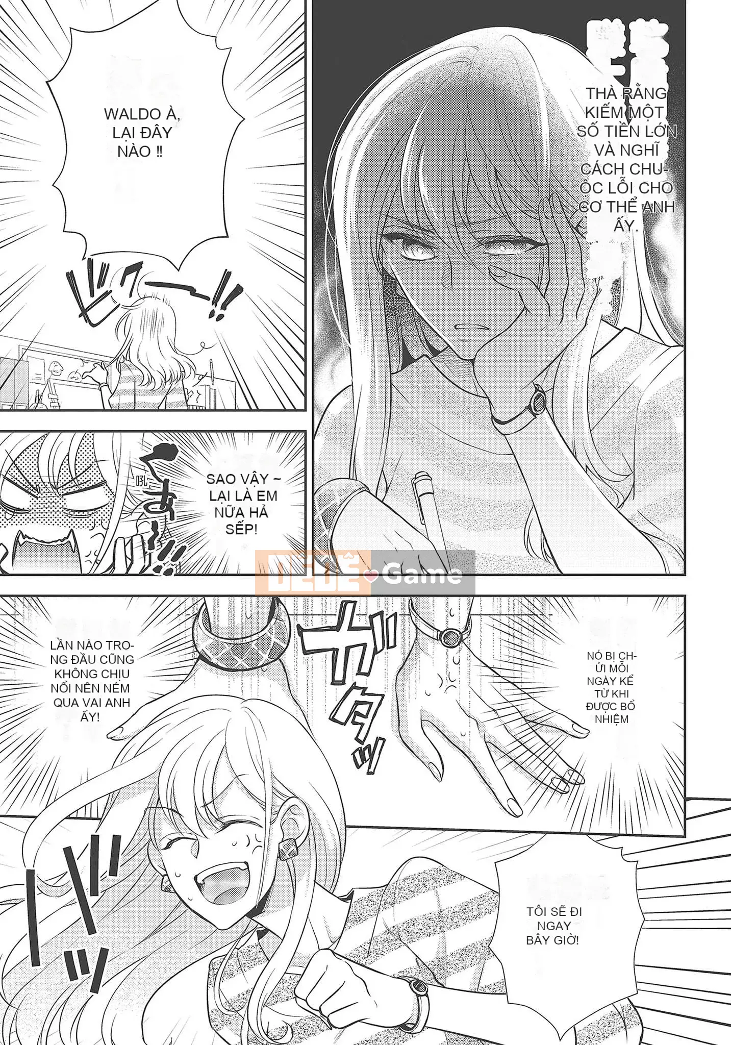 [Yo Sakura Sakyo×兎山文奈嘉] Thanh cơ bắp to béo là cái quái gì!Tình yêu bắt đầu từ bú và bị bú