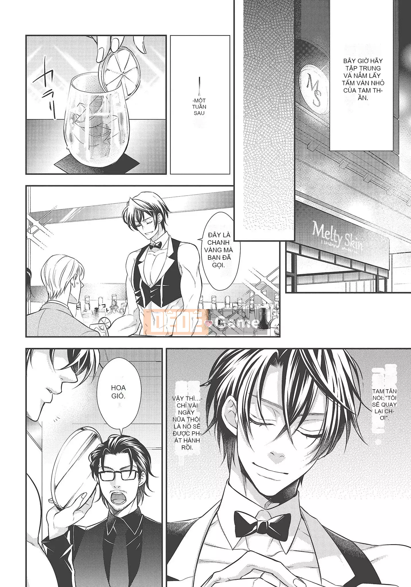 [Yo Sakura Sakyo×兎山文奈嘉] Thanh cơ bắp to béo là cái quái gì!Tình yêu bắt đầu từ bú và bị bú