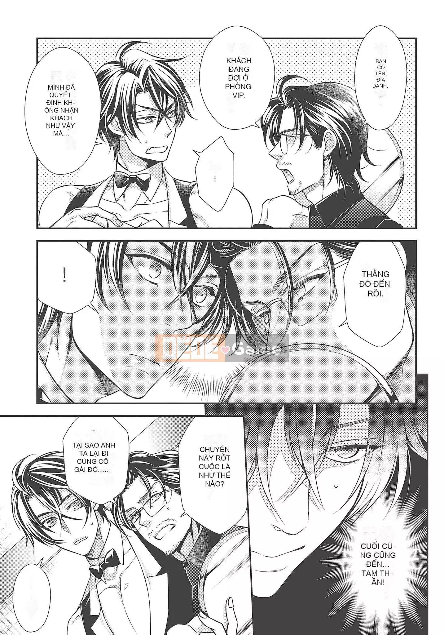 [Yo Sakura Sakyo×兎山文奈嘉] Thanh cơ bắp to béo là cái quái gì!Tình yêu bắt đầu từ bú và bị bú