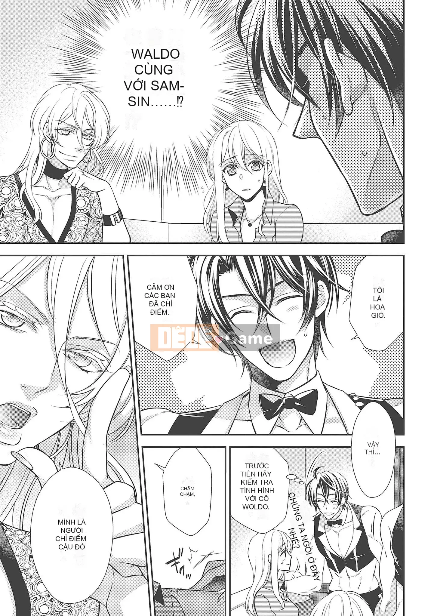 [Yo Sakura Sakyo×兎山文奈嘉] Thanh cơ bắp to béo là cái quái gì!Tình yêu bắt đầu từ bú và bị bú