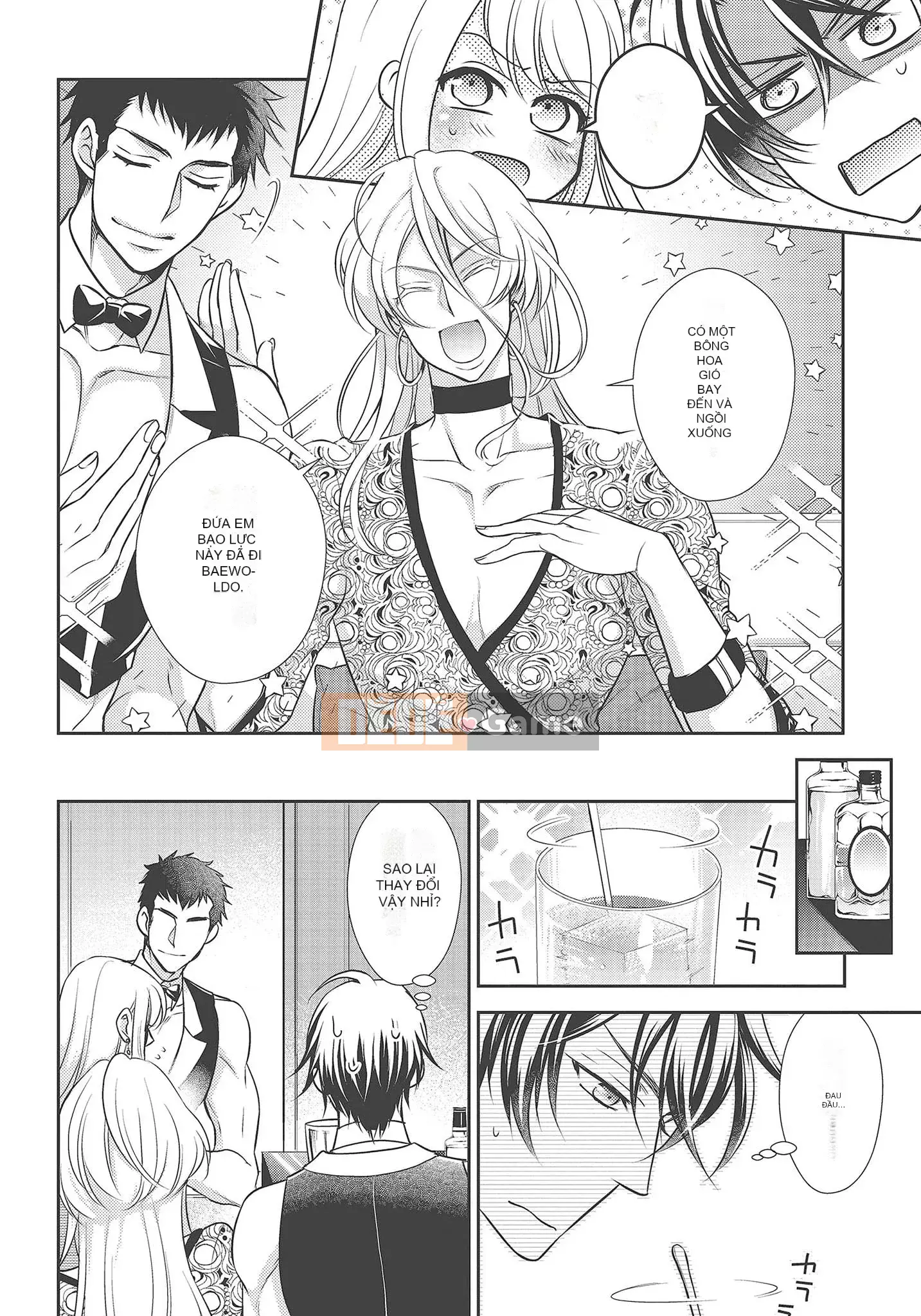 [Yo Sakura Sakyo×兎山文奈嘉] Thanh cơ bắp to béo là cái quái gì!Tình yêu bắt đầu từ bú và bị bú