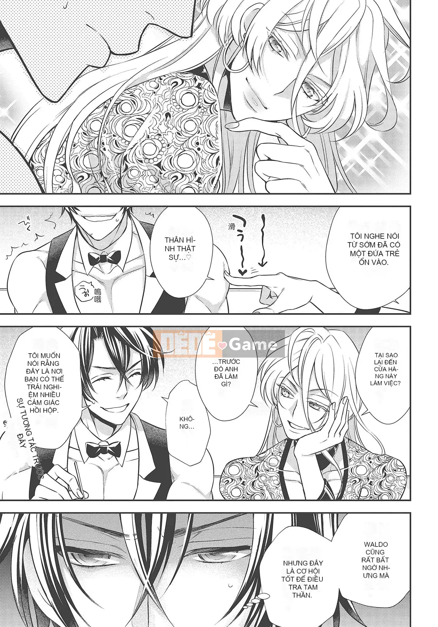 [Yo Sakura Sakyo×兎山文奈嘉] Thanh cơ bắp to béo là cái quái gì!Tình yêu bắt đầu từ bú và bị bú