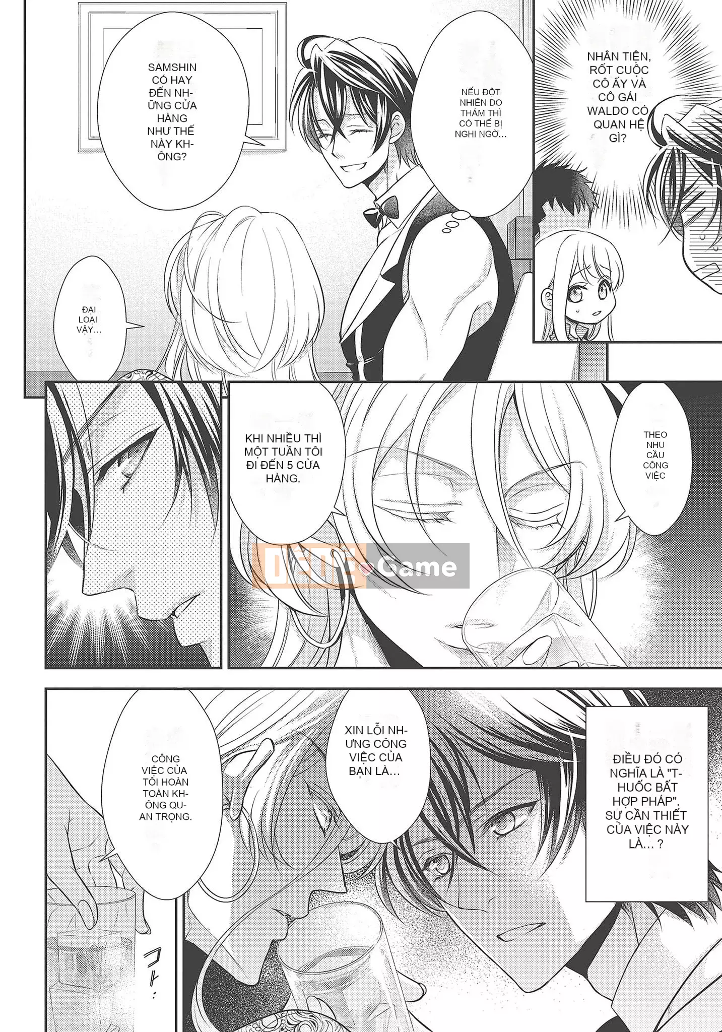 [Yo Sakura Sakyo×兎山文奈嘉] Thanh cơ bắp to béo là cái quái gì!Tình yêu bắt đầu từ bú và bị bú