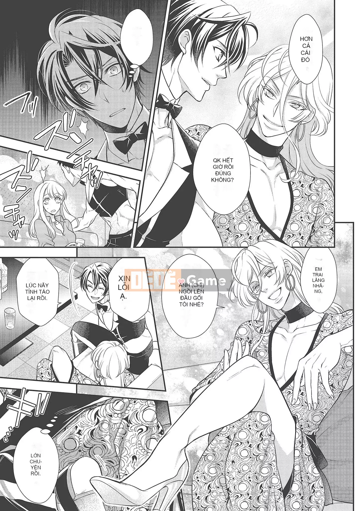 [Yo Sakura Sakyo×兎山文奈嘉] Thanh cơ bắp to béo là cái quái gì!Tình yêu bắt đầu từ bú và bị bú