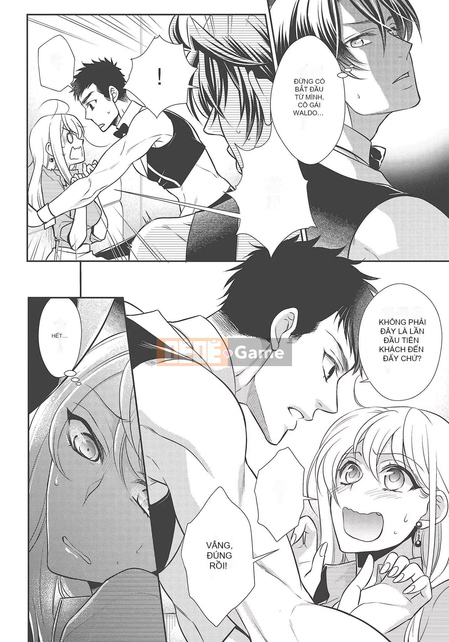 [Yo Sakura Sakyo×兎山文奈嘉] Thanh cơ bắp to béo là cái quái gì!Tình yêu bắt đầu từ bú và bị bú