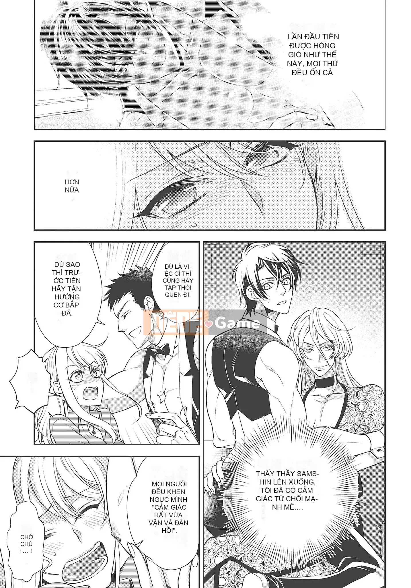 [Yo Sakura Sakyo×兎山文奈嘉] Thanh cơ bắp to béo là cái quái gì!Tình yêu bắt đầu từ bú và bị bú