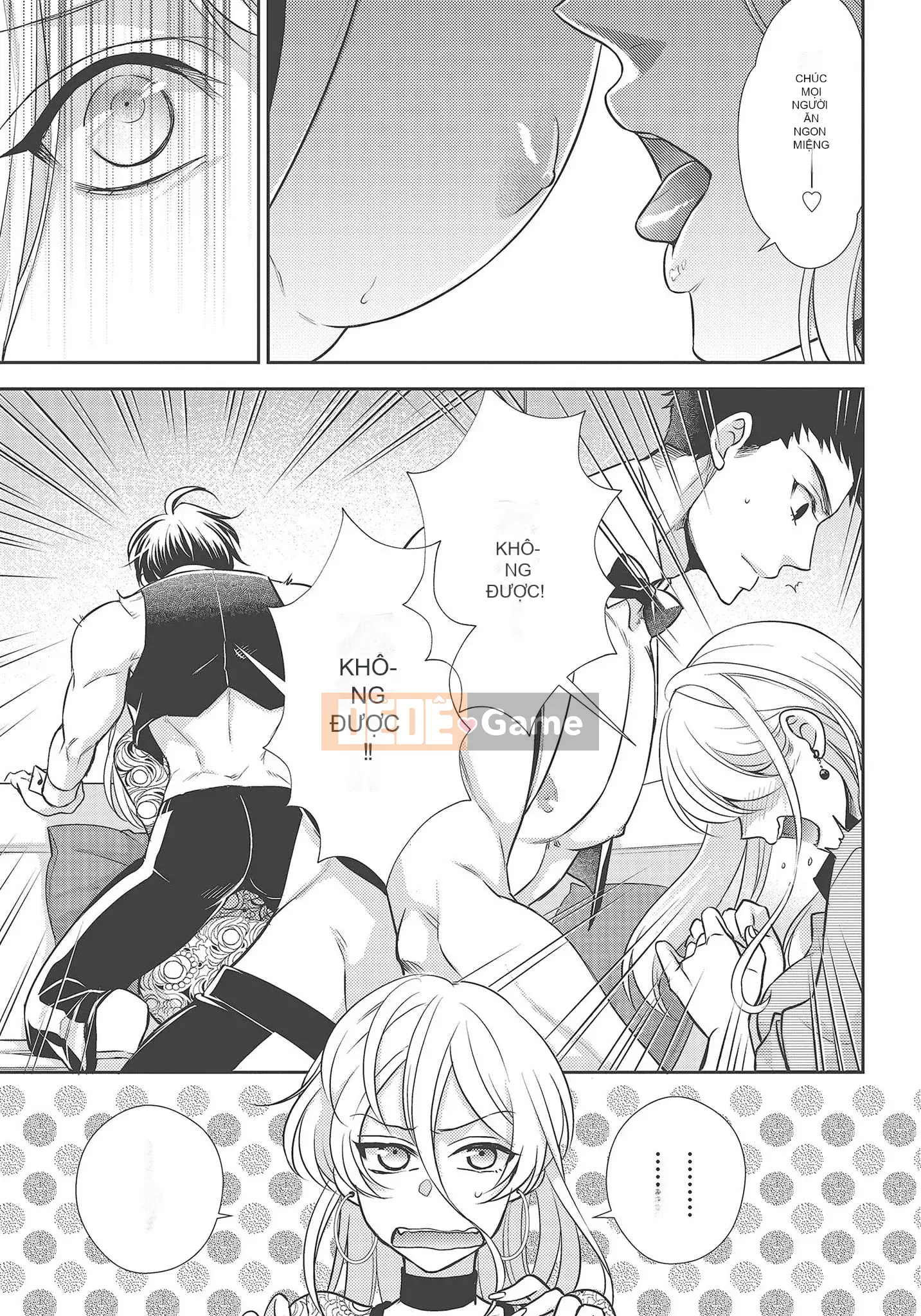 [Yo Sakura Sakyo×兎山文奈嘉] Thanh cơ bắp to béo là cái quái gì!Tình yêu bắt đầu từ bú và bị bú