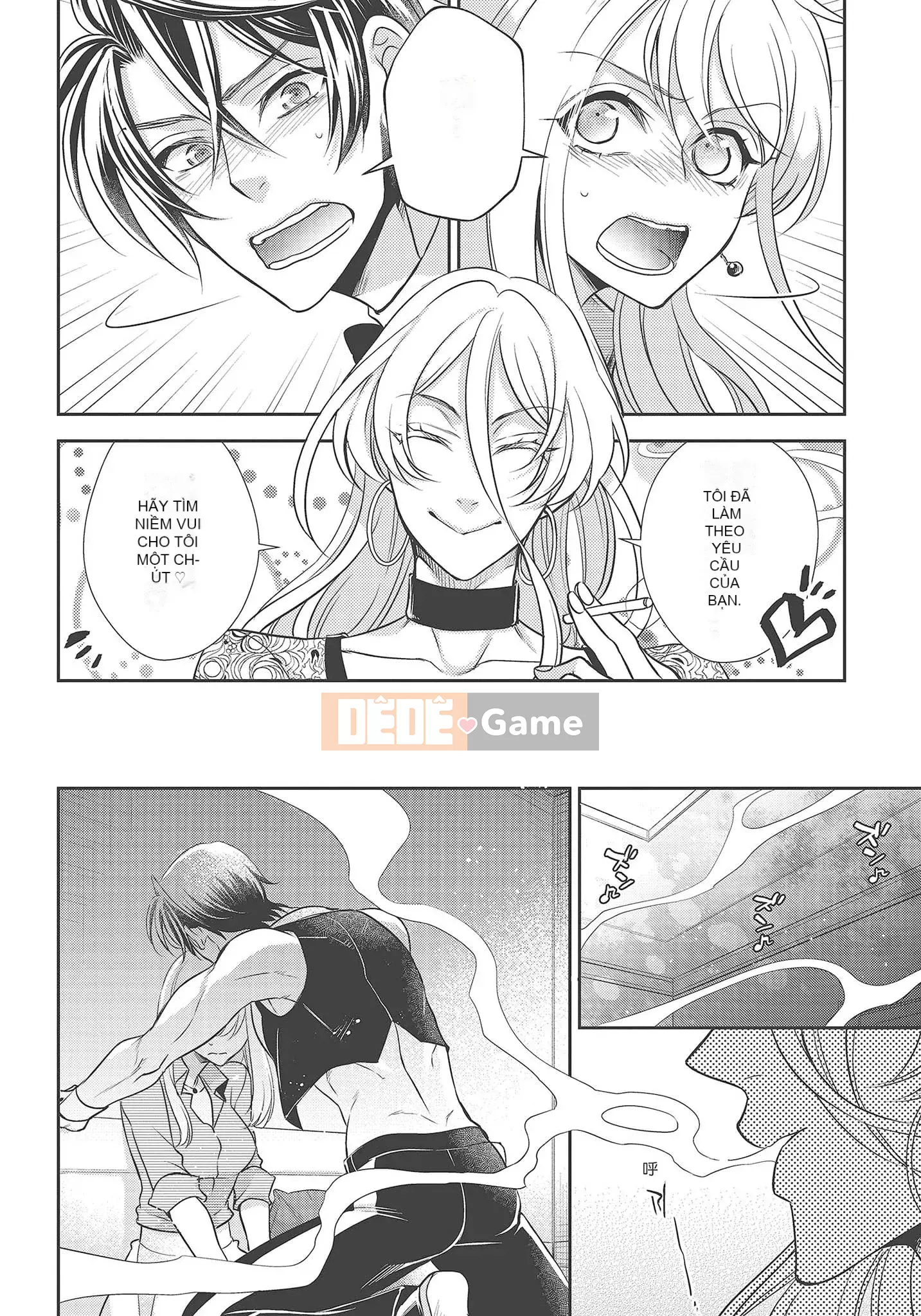 [Yo Sakura Sakyo×兎山文奈嘉] Thanh cơ bắp to béo là cái quái gì!Tình yêu bắt đầu từ bú và bị bú