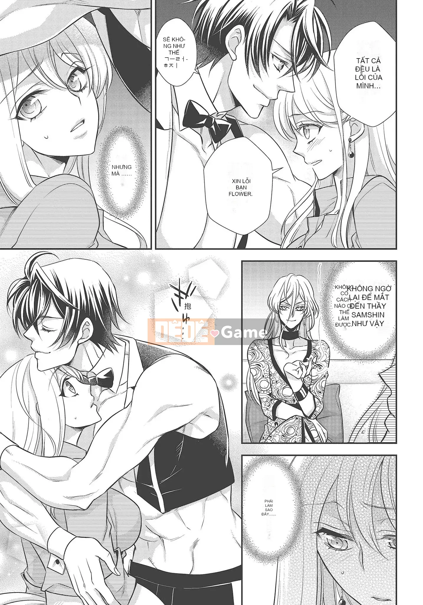 [Yo Sakura Sakyo×兎山文奈嘉] Thanh cơ bắp to béo là cái quái gì!Tình yêu bắt đầu từ bú và bị bú