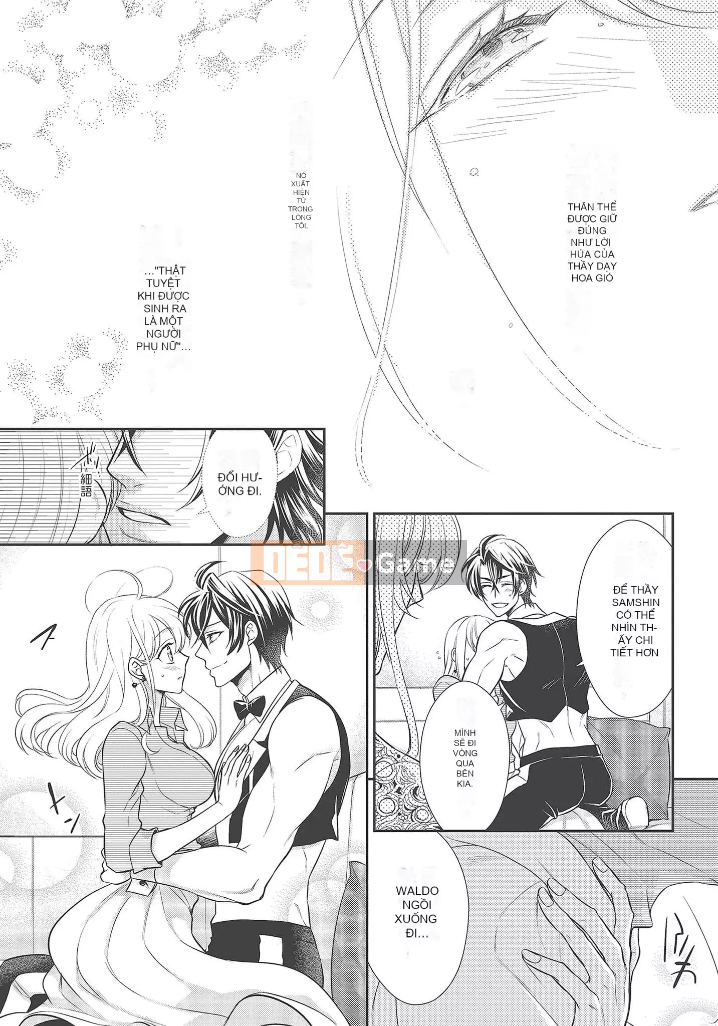 [Yo Sakura Sakyo×兎山文奈嘉] Thanh cơ bắp to béo là cái quái gì!Tình yêu bắt đầu từ bú và bị bú