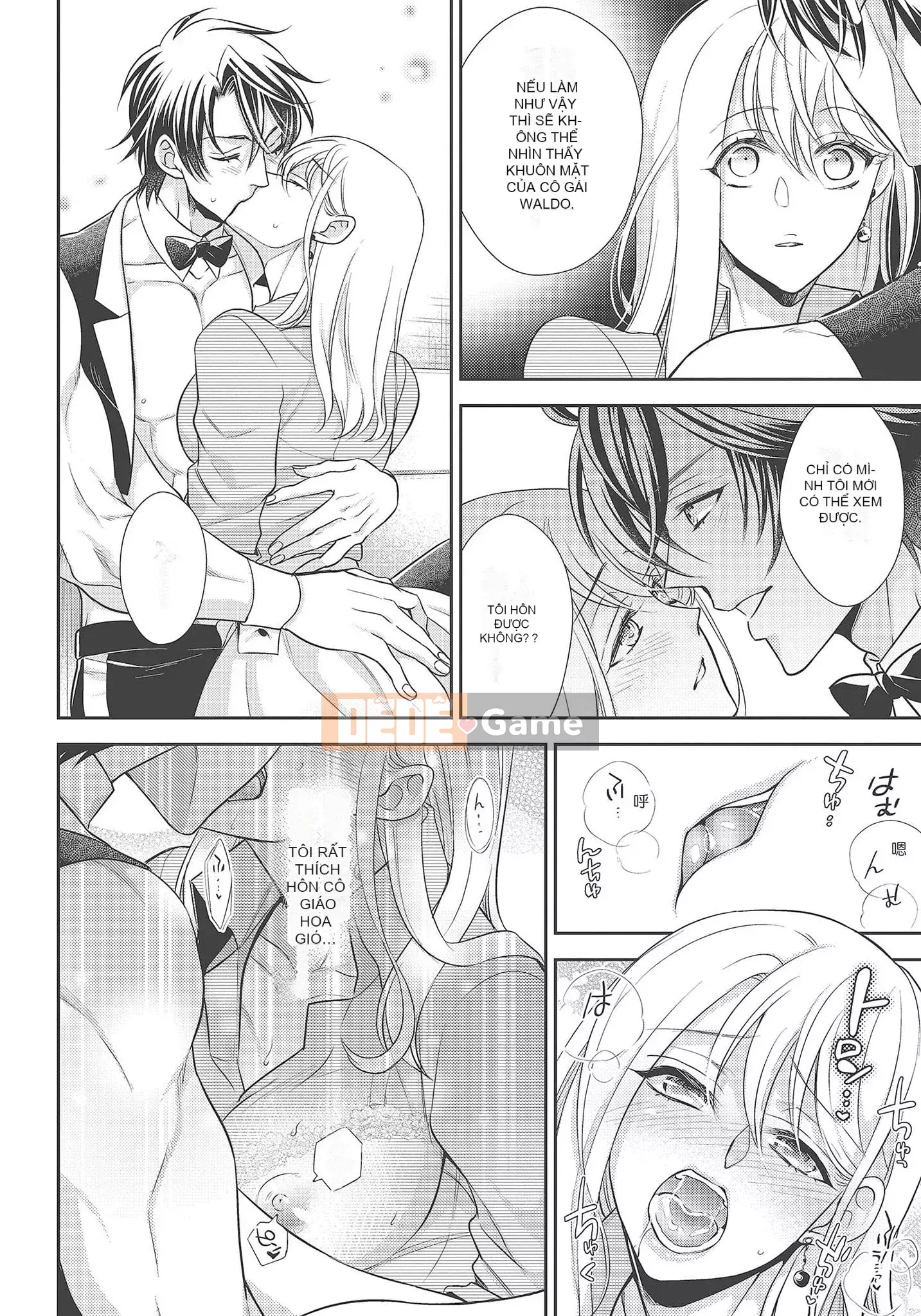 [Yo Sakura Sakyo×兎山文奈嘉] Thanh cơ bắp to béo là cái quái gì!Tình yêu bắt đầu từ bú và bị bú