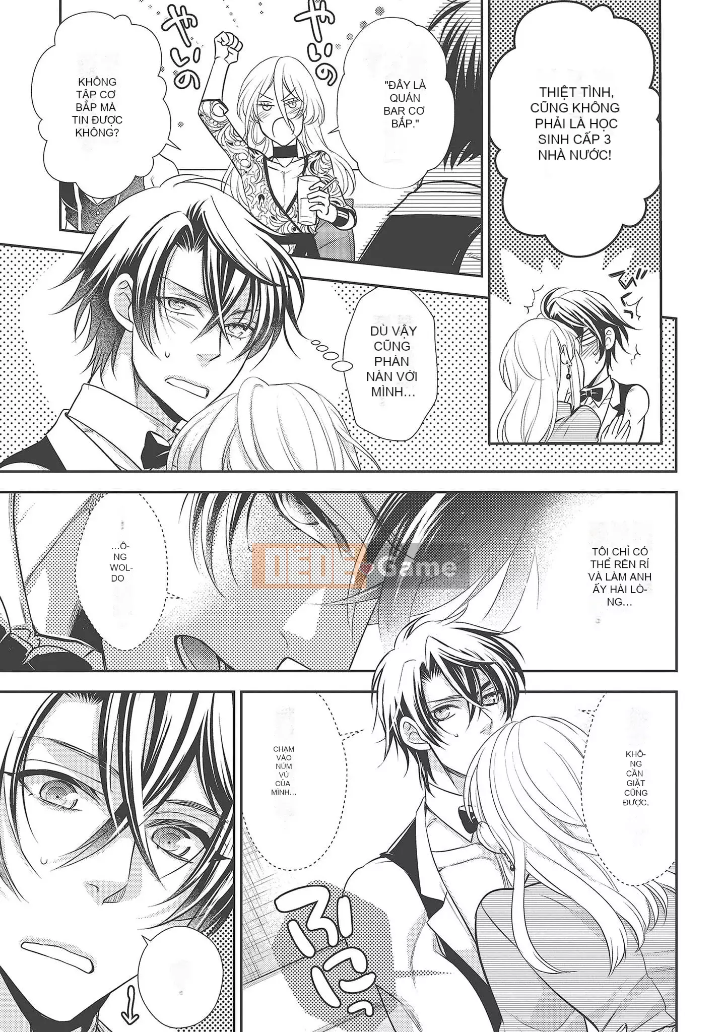 [Yo Sakura Sakyo×兎山文奈嘉] Thanh cơ bắp to béo là cái quái gì!Tình yêu bắt đầu từ bú và bị bú