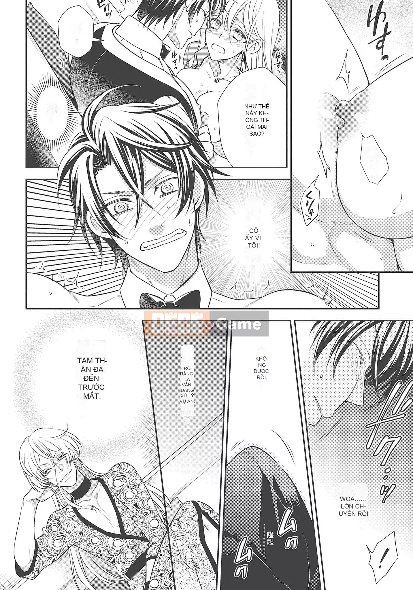 [Yo Sakura Sakyo×兎山文奈嘉] Thanh cơ bắp to béo là cái quái gì!Tình yêu bắt đầu từ bú và bị bú