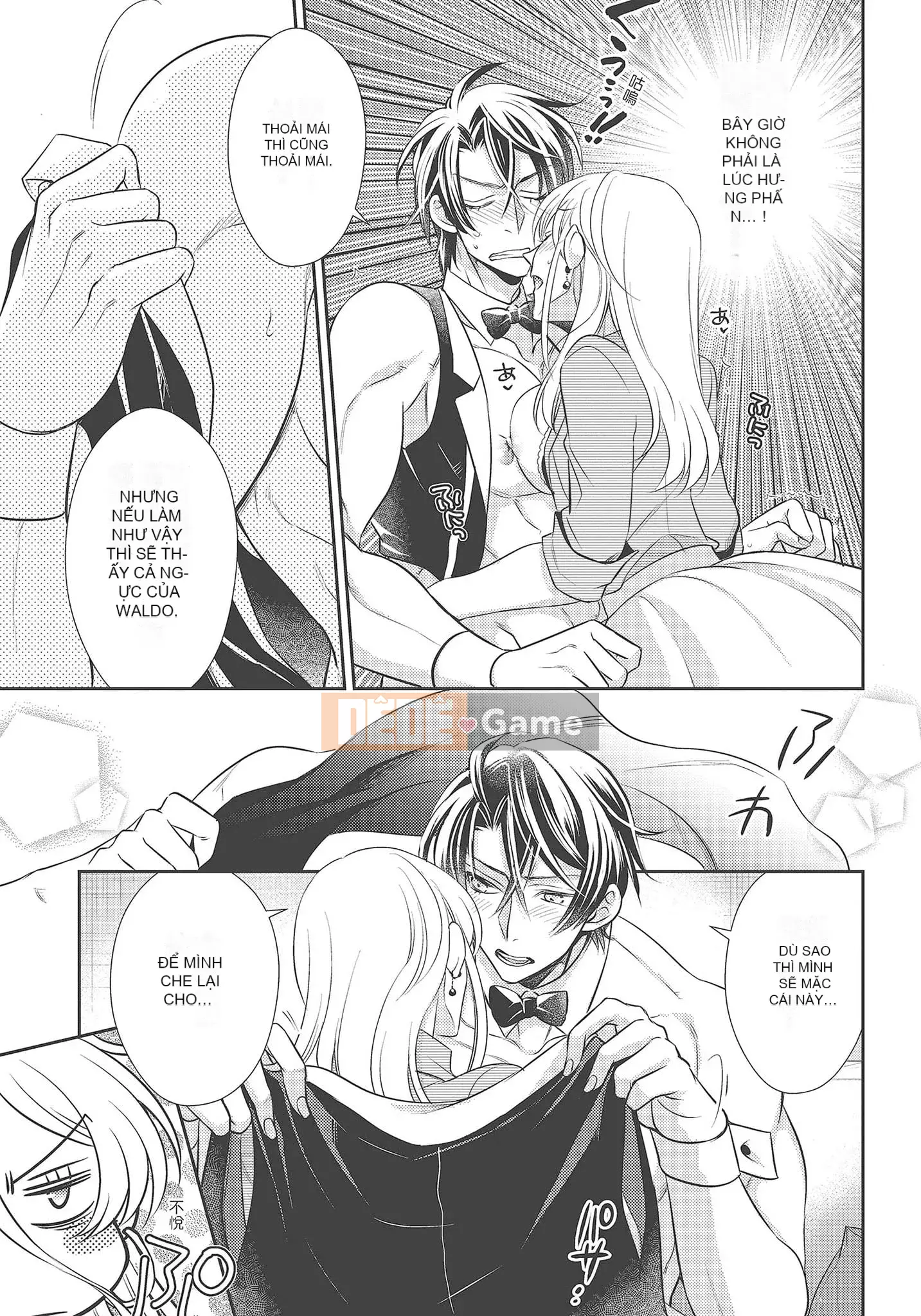 [Yo Sakura Sakyo×兎山文奈嘉] Thanh cơ bắp to béo là cái quái gì!Tình yêu bắt đầu từ bú và bị bú