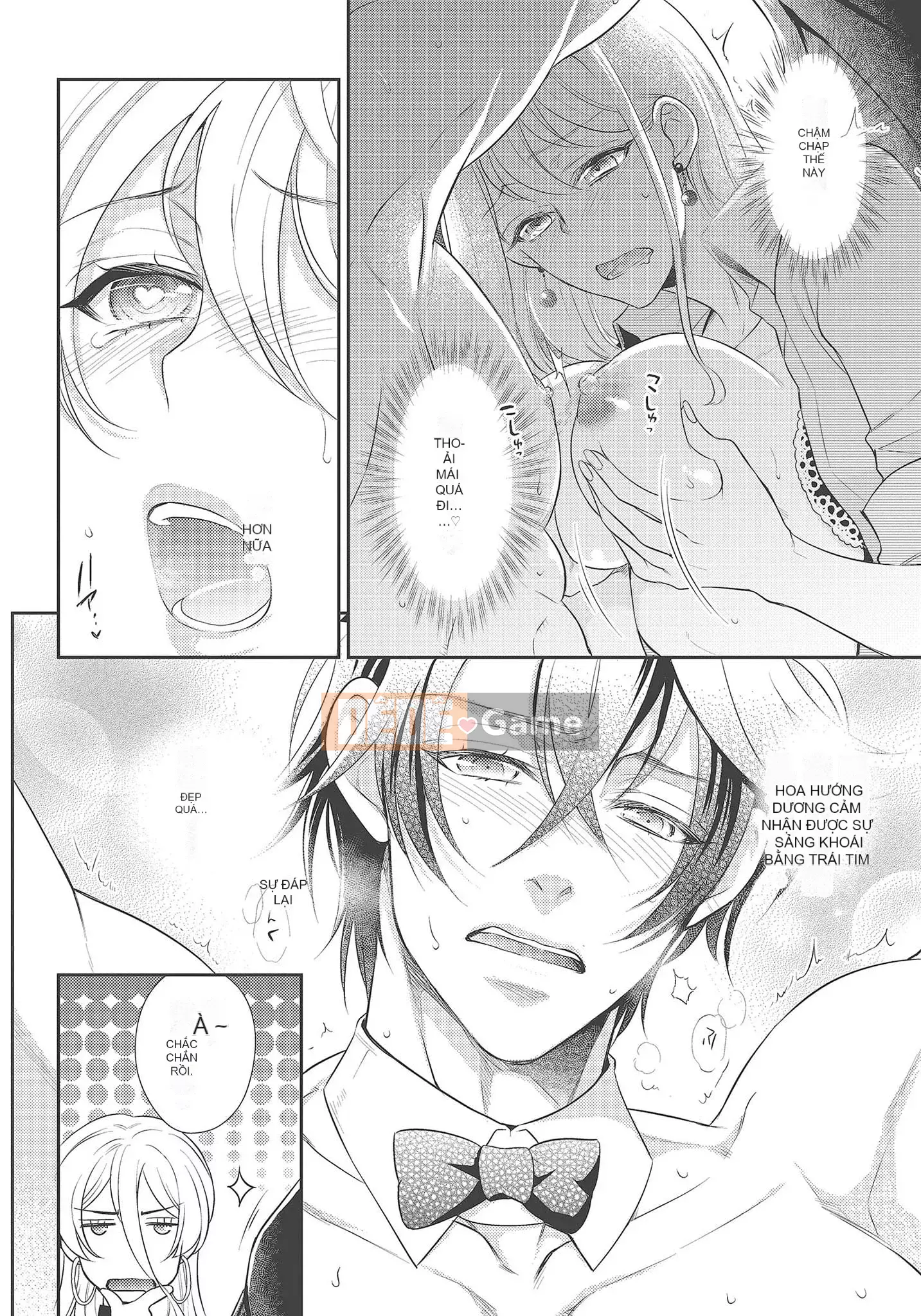 [Yo Sakura Sakyo×兎山文奈嘉] Thanh cơ bắp to béo là cái quái gì!Tình yêu bắt đầu từ bú và bị bú