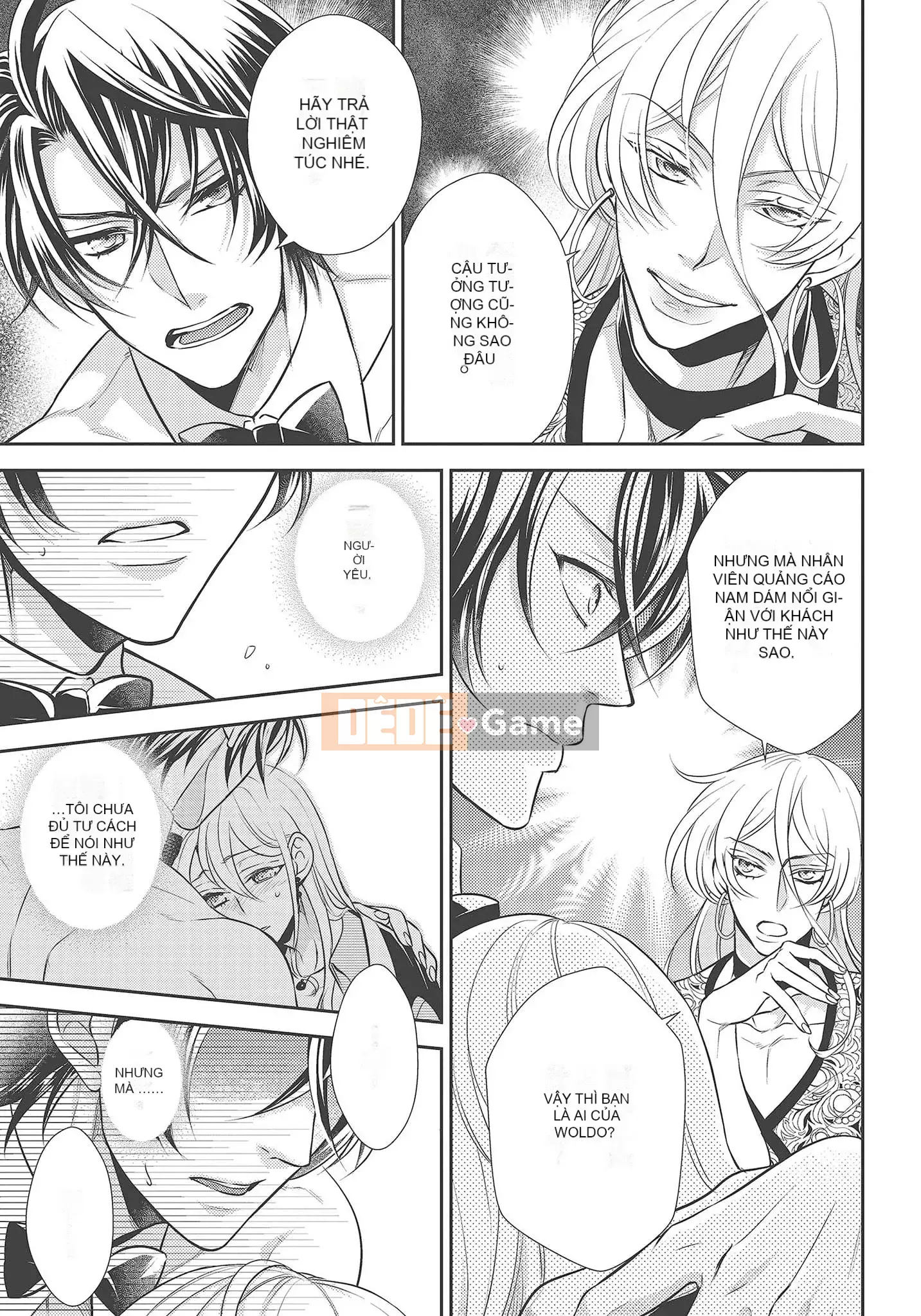 [Yo Sakura Sakyo×兎山文奈嘉] Thanh cơ bắp to béo là cái quái gì!Tình yêu bắt đầu từ bú và bị bú