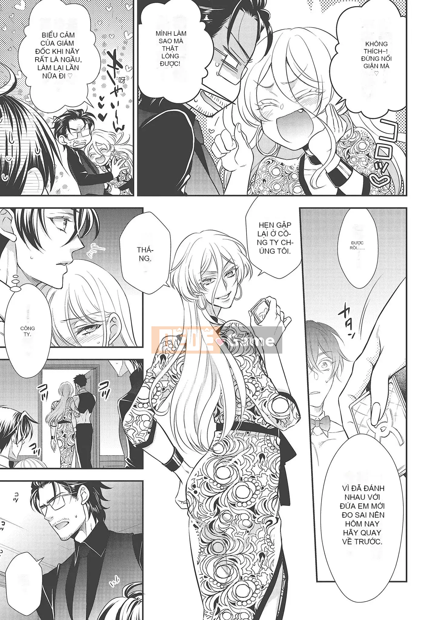 [Yo Sakura Sakyo×兎山文奈嘉] Thanh cơ bắp to béo là cái quái gì!Tình yêu bắt đầu từ bú và bị bú