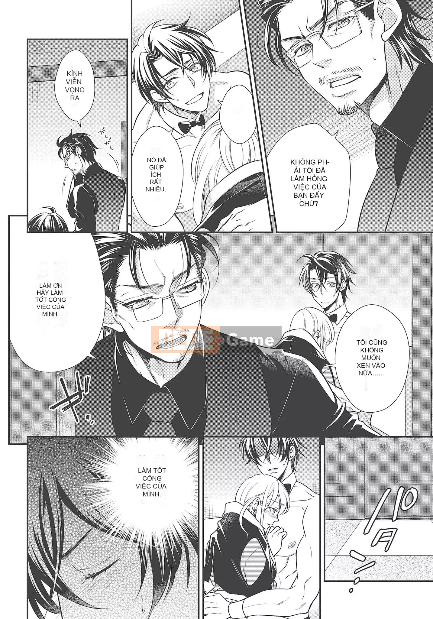 [Yo Sakura Sakyo×兎山文奈嘉] Thanh cơ bắp to béo là cái quái gì!Tình yêu bắt đầu từ bú và bị bú