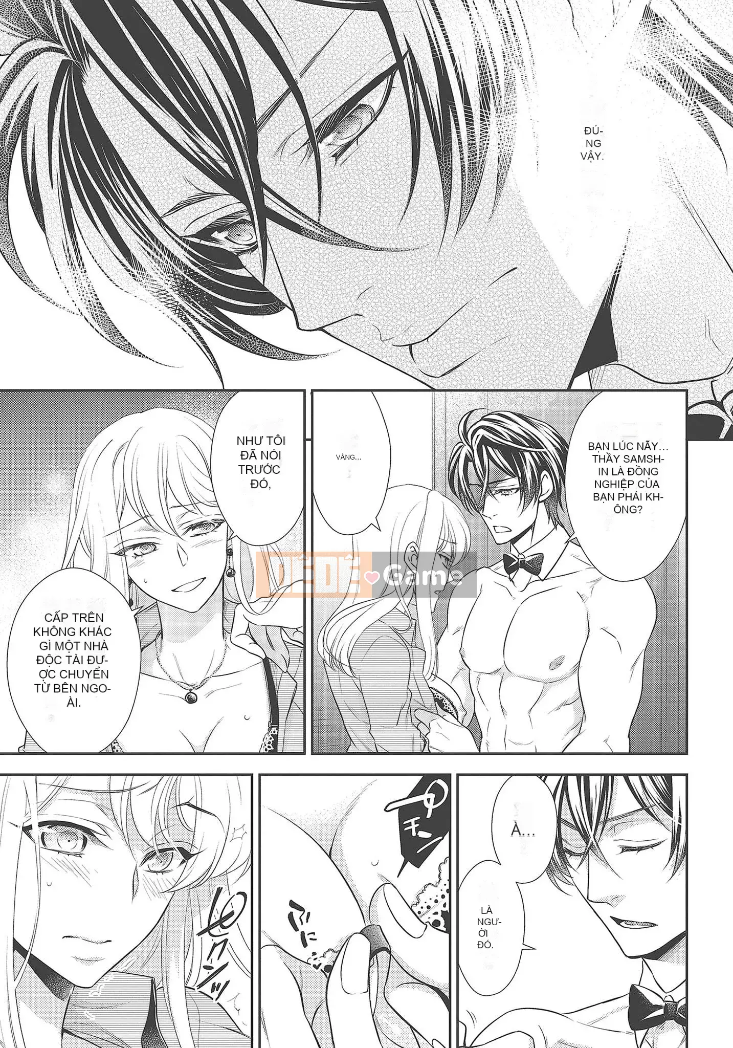 [Yo Sakura Sakyo×兎山文奈嘉] Thanh cơ bắp to béo là cái quái gì!Tình yêu bắt đầu từ bú và bị bú