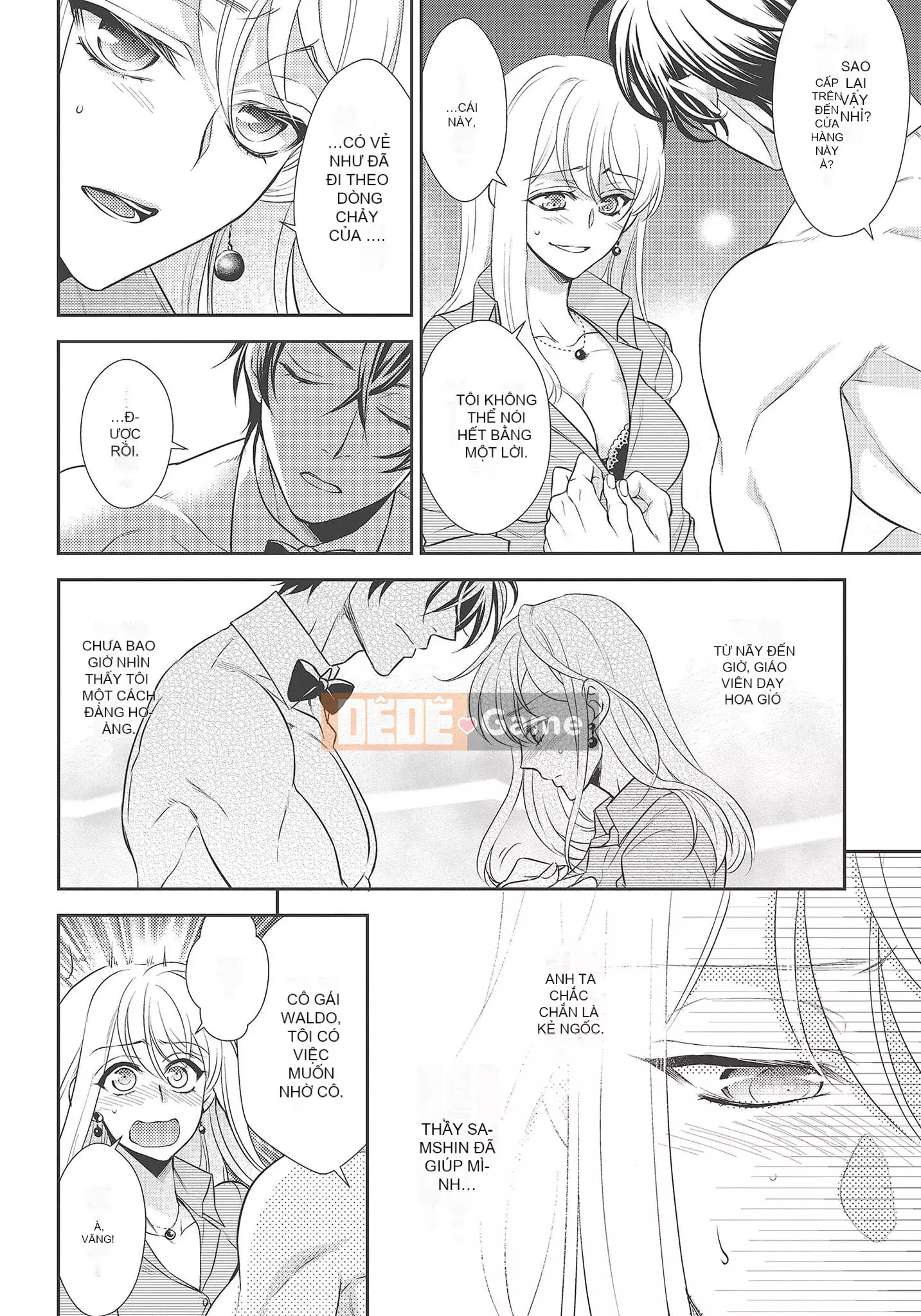 [Yo Sakura Sakyo×兎山文奈嘉] Thanh cơ bắp to béo là cái quái gì!Tình yêu bắt đầu từ bú và bị bú