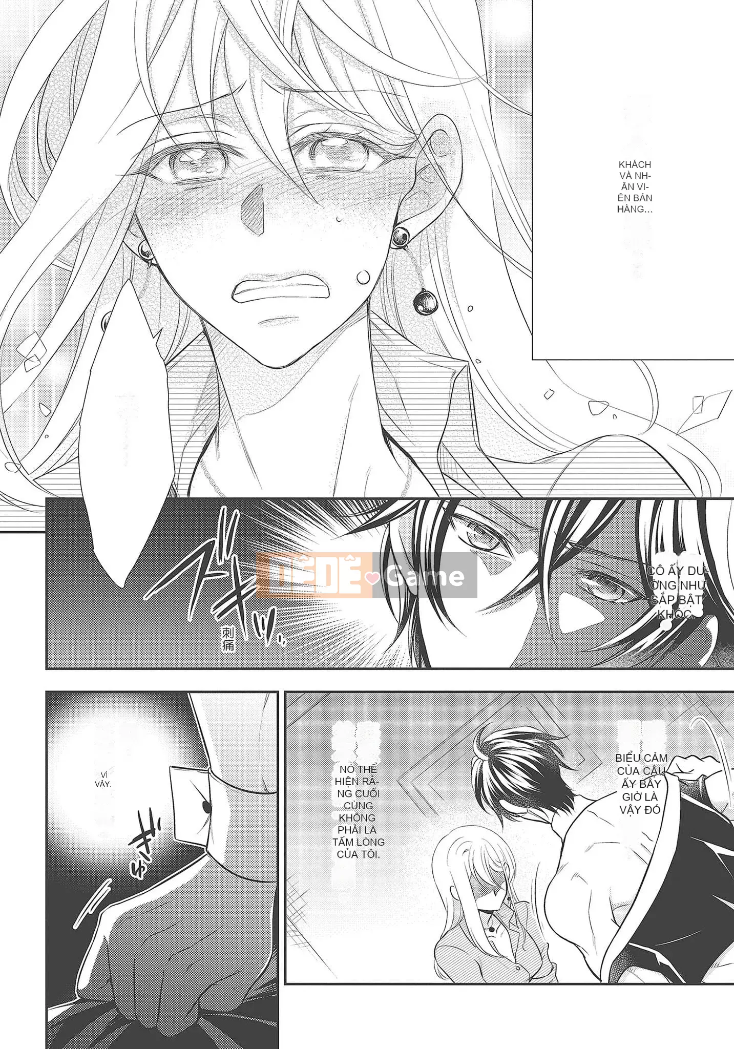 [Yo Sakura Sakyo×兎山文奈嘉] Thanh cơ bắp to béo là cái quái gì!Tình yêu bắt đầu từ bú và bị bú