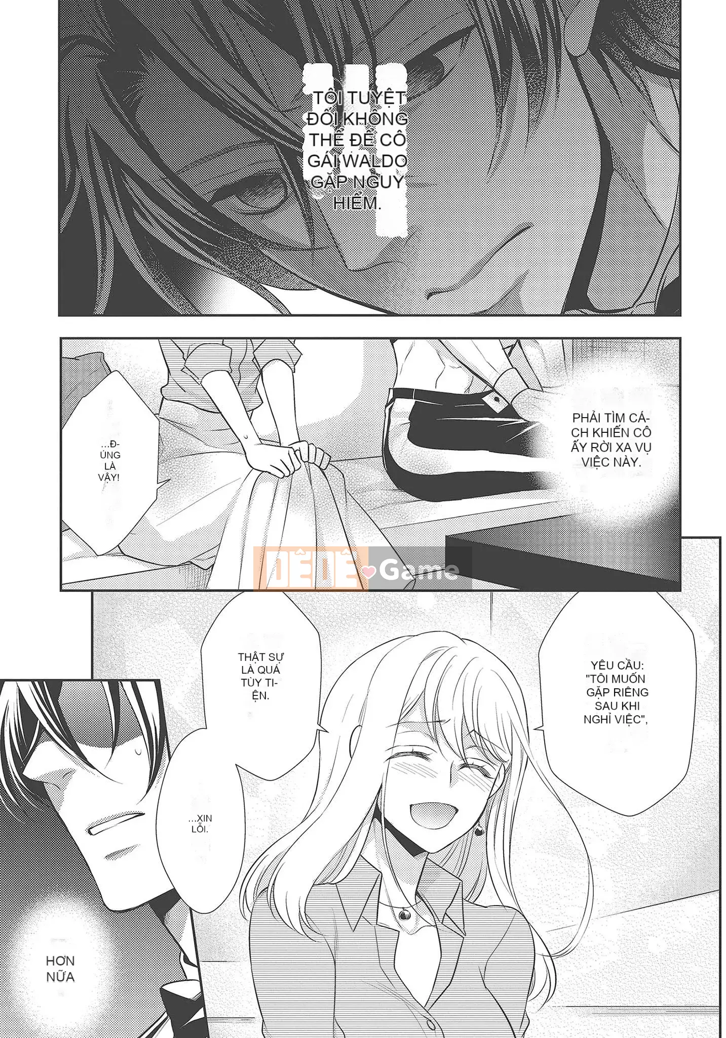 [Yo Sakura Sakyo×兎山文奈嘉] Thanh cơ bắp to béo là cái quái gì!Tình yêu bắt đầu từ bú và bị bú