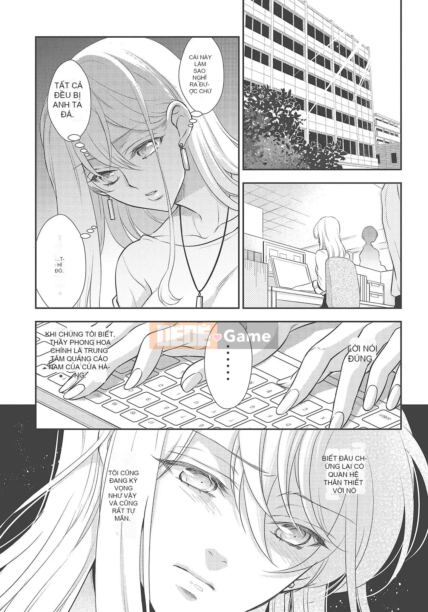 [Yo Sakura Sakyo×兎山文奈嘉] Thanh cơ bắp to béo là cái quái gì!Tình yêu bắt đầu từ bú và bị bú