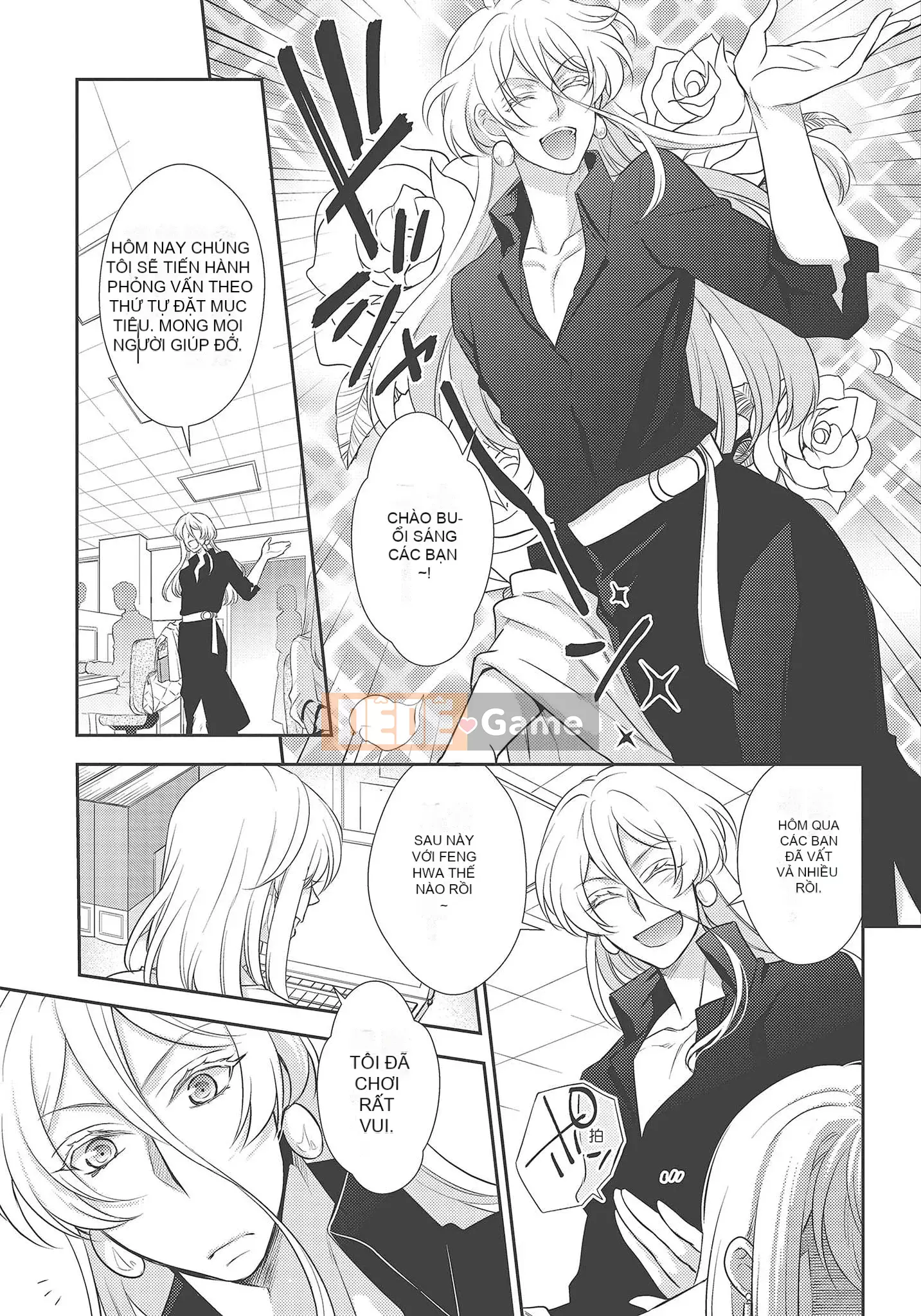 [Yo Sakura Sakyo×兎山文奈嘉] Thanh cơ bắp to béo là cái quái gì!Tình yêu bắt đầu từ bú và bị bú