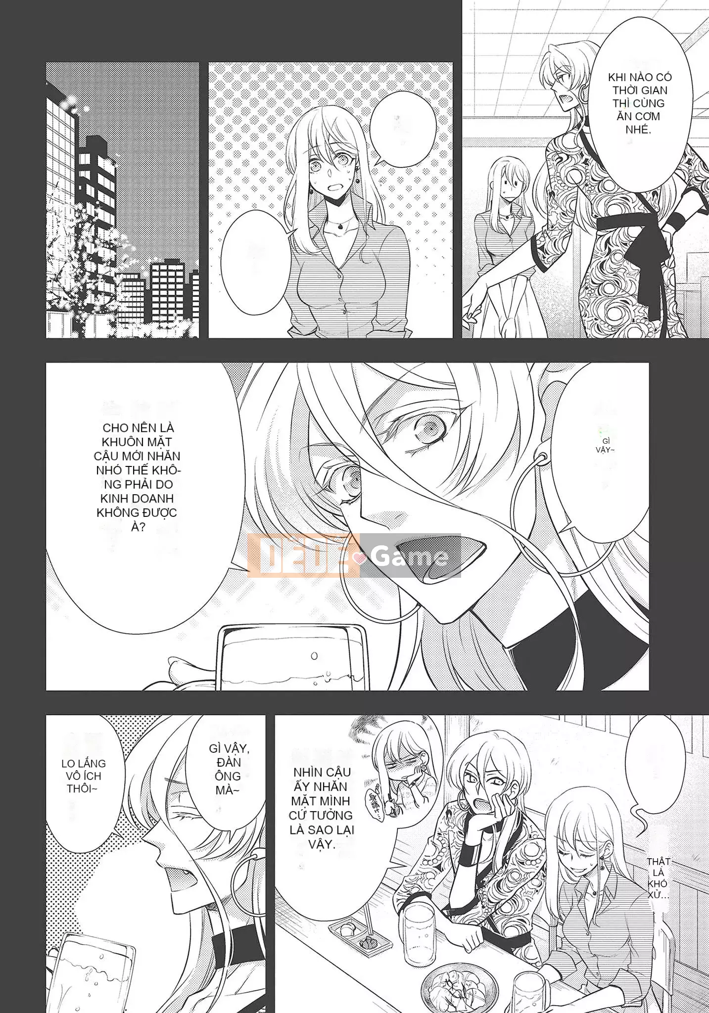 [Yo Sakura Sakyo×兎山文奈嘉] Thanh cơ bắp to béo là cái quái gì!Tình yêu bắt đầu từ bú và bị bú