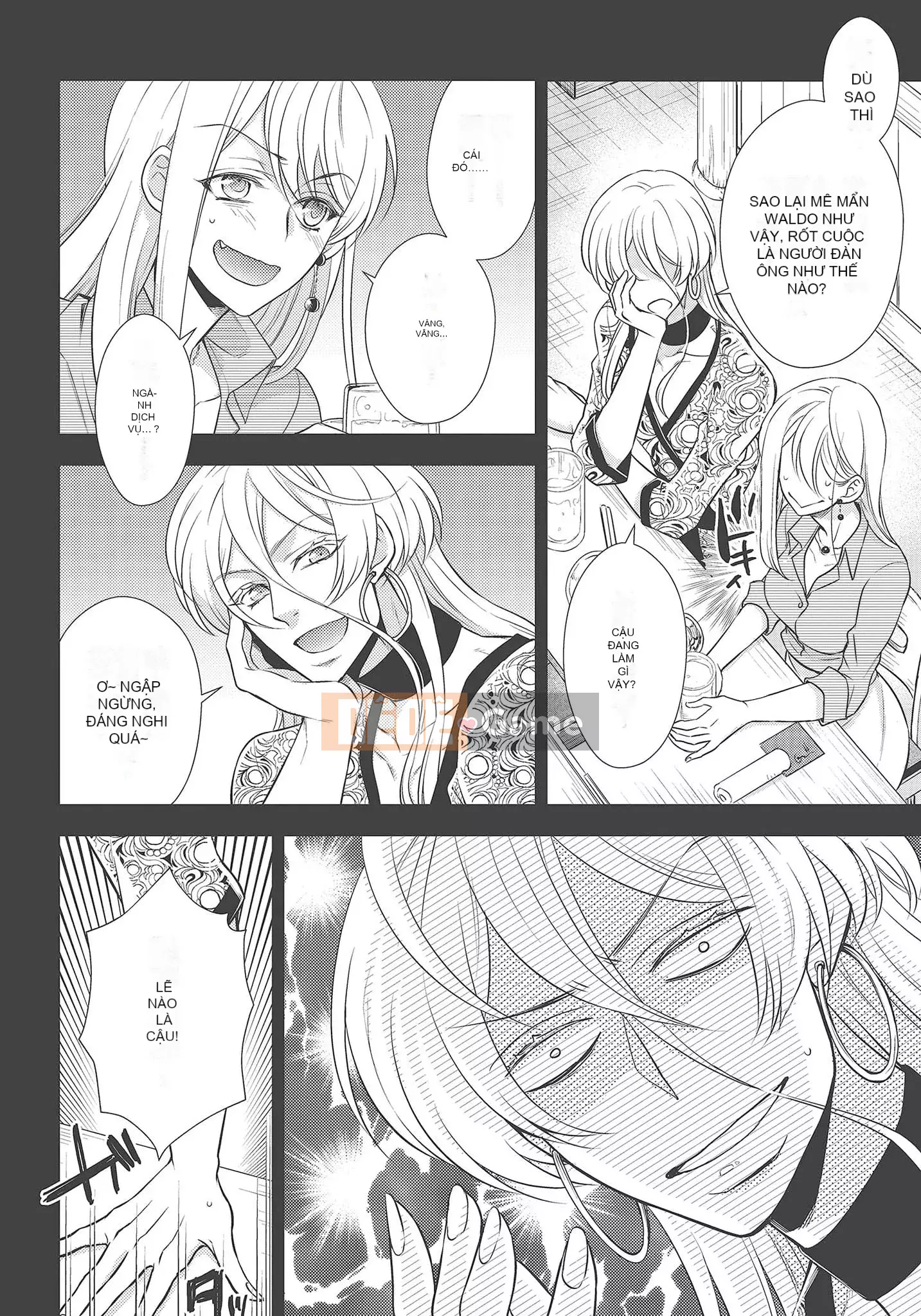 [Yo Sakura Sakyo×兎山文奈嘉] Thanh cơ bắp to béo là cái quái gì!Tình yêu bắt đầu từ bú và bị bú