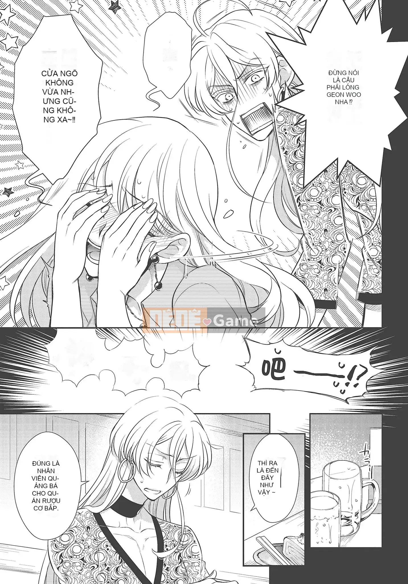 [Yo Sakura Sakyo×兎山文奈嘉] Thanh cơ bắp to béo là cái quái gì!Tình yêu bắt đầu từ bú và bị bú