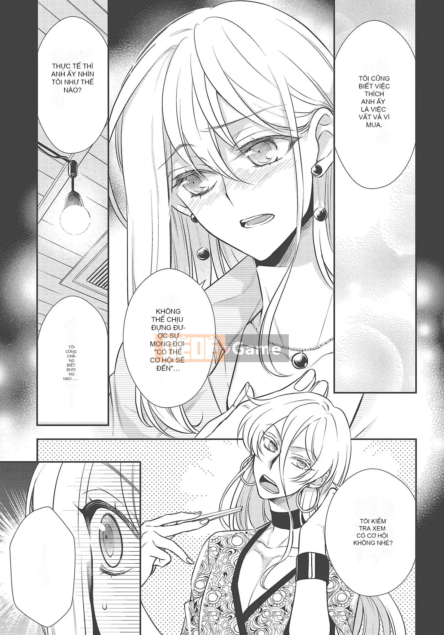 [Yo Sakura Sakyo×兎山文奈嘉] Thanh cơ bắp to béo là cái quái gì!Tình yêu bắt đầu từ bú và bị bú