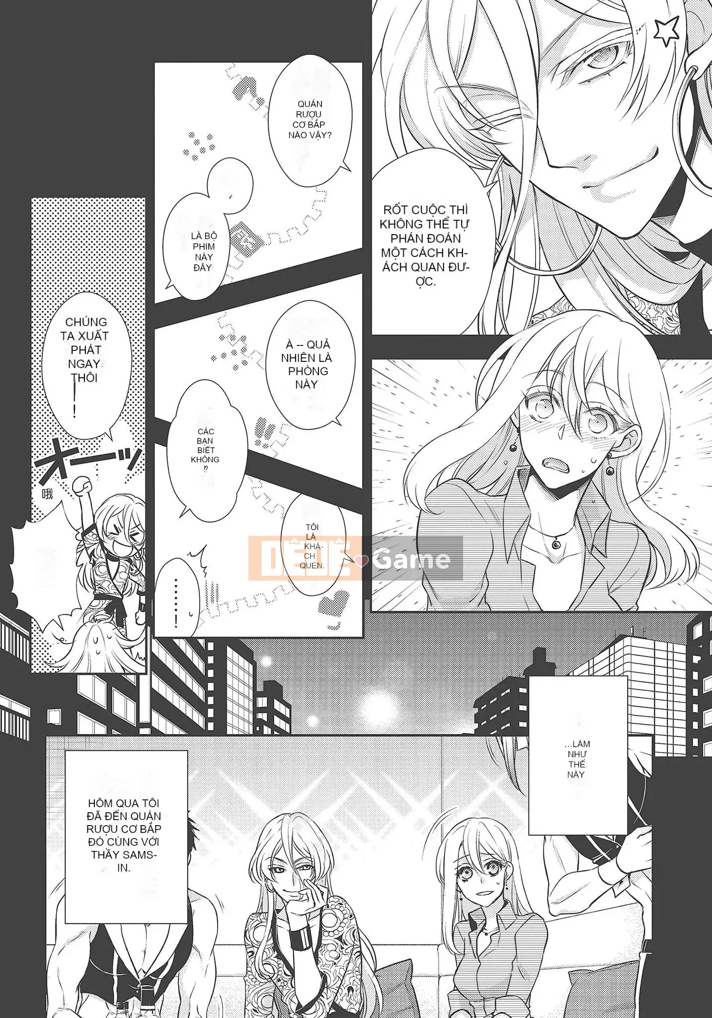 [Yo Sakura Sakyo×兎山文奈嘉] Thanh cơ bắp to béo là cái quái gì!Tình yêu bắt đầu từ bú và bị bú