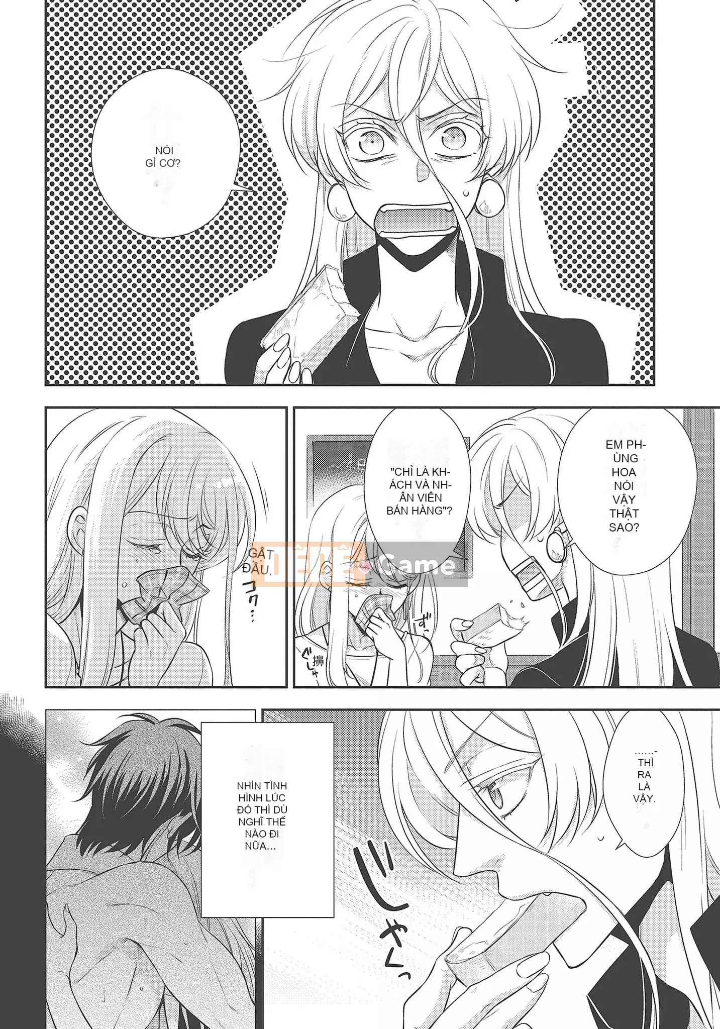 [Yo Sakura Sakyo×兎山文奈嘉] Thanh cơ bắp to béo là cái quái gì!Tình yêu bắt đầu từ bú và bị bú