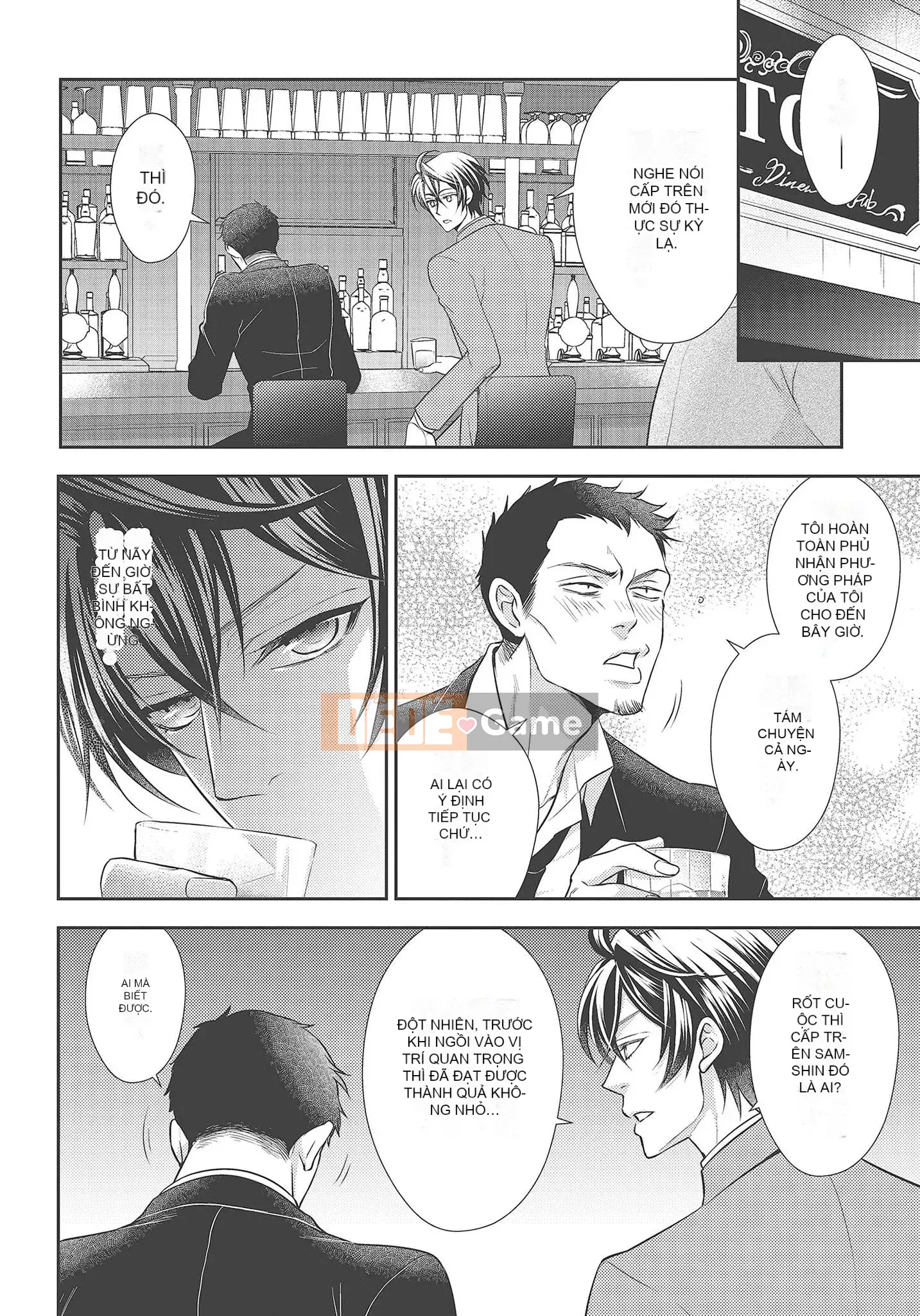 [Yo Sakura Sakyo×兎山文奈嘉] Thanh cơ bắp to béo là cái quái gì!Tình yêu bắt đầu từ bú và bị bú