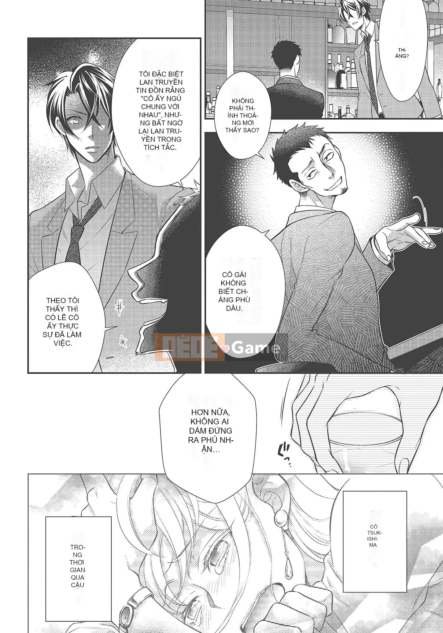 [Yo Sakura Sakyo×兎山文奈嘉] Thanh cơ bắp to béo là cái quái gì!Tình yêu bắt đầu từ bú và bị bú