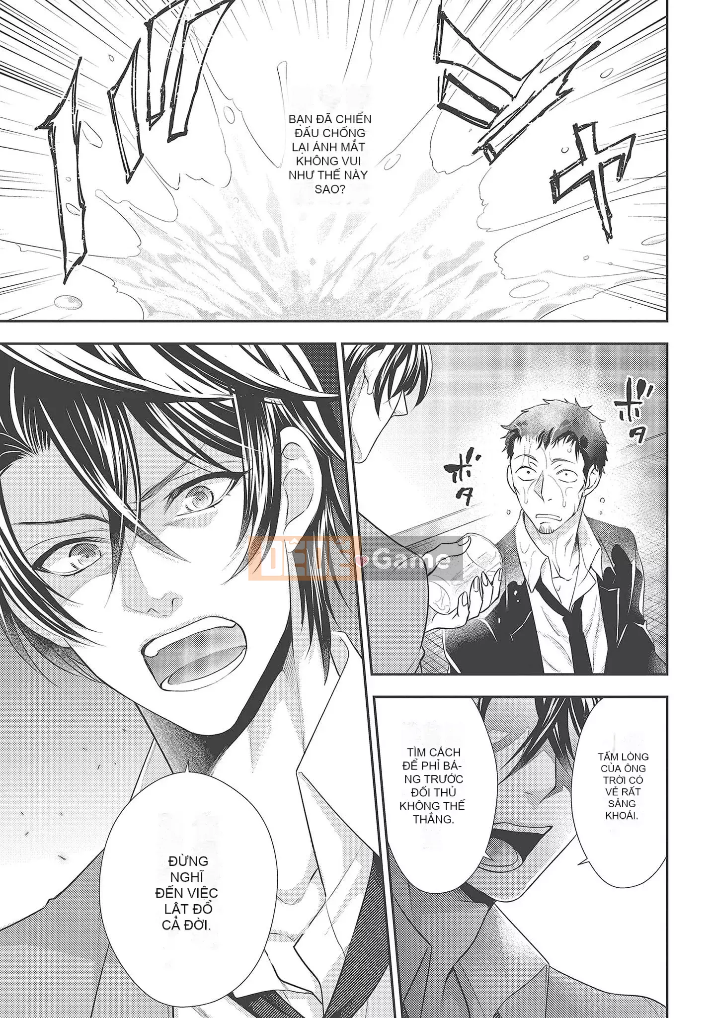 [Yo Sakura Sakyo×兎山文奈嘉] Thanh cơ bắp to béo là cái quái gì!Tình yêu bắt đầu từ bú và bị bú