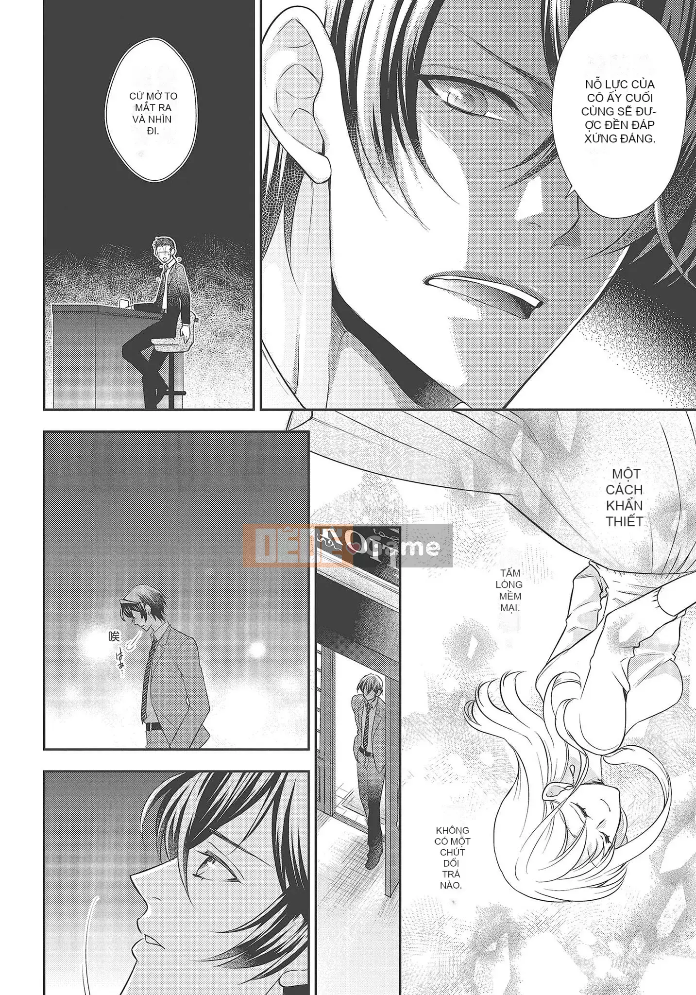 [Yo Sakura Sakyo×兎山文奈嘉] Thanh cơ bắp to béo là cái quái gì!Tình yêu bắt đầu từ bú và bị bú