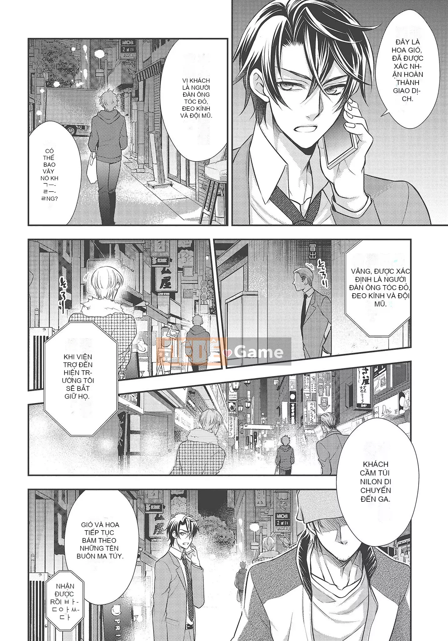 [Yo Sakura Sakyo×兎山文奈嘉] Thanh cơ bắp to béo là cái quái gì!Tình yêu bắt đầu từ bú và bị bú