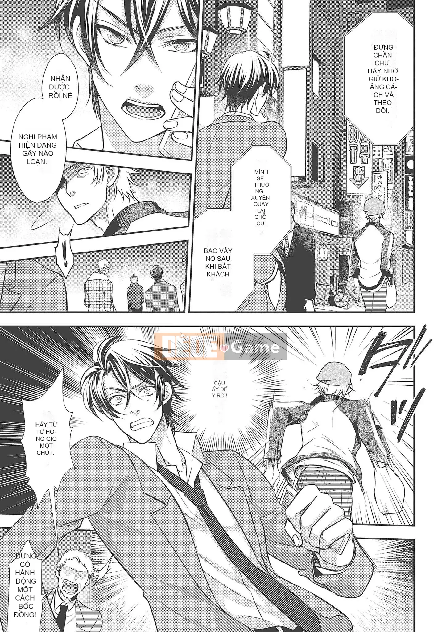 [Yo Sakura Sakyo×兎山文奈嘉] Thanh cơ bắp to béo là cái quái gì!Tình yêu bắt đầu từ bú và bị bú