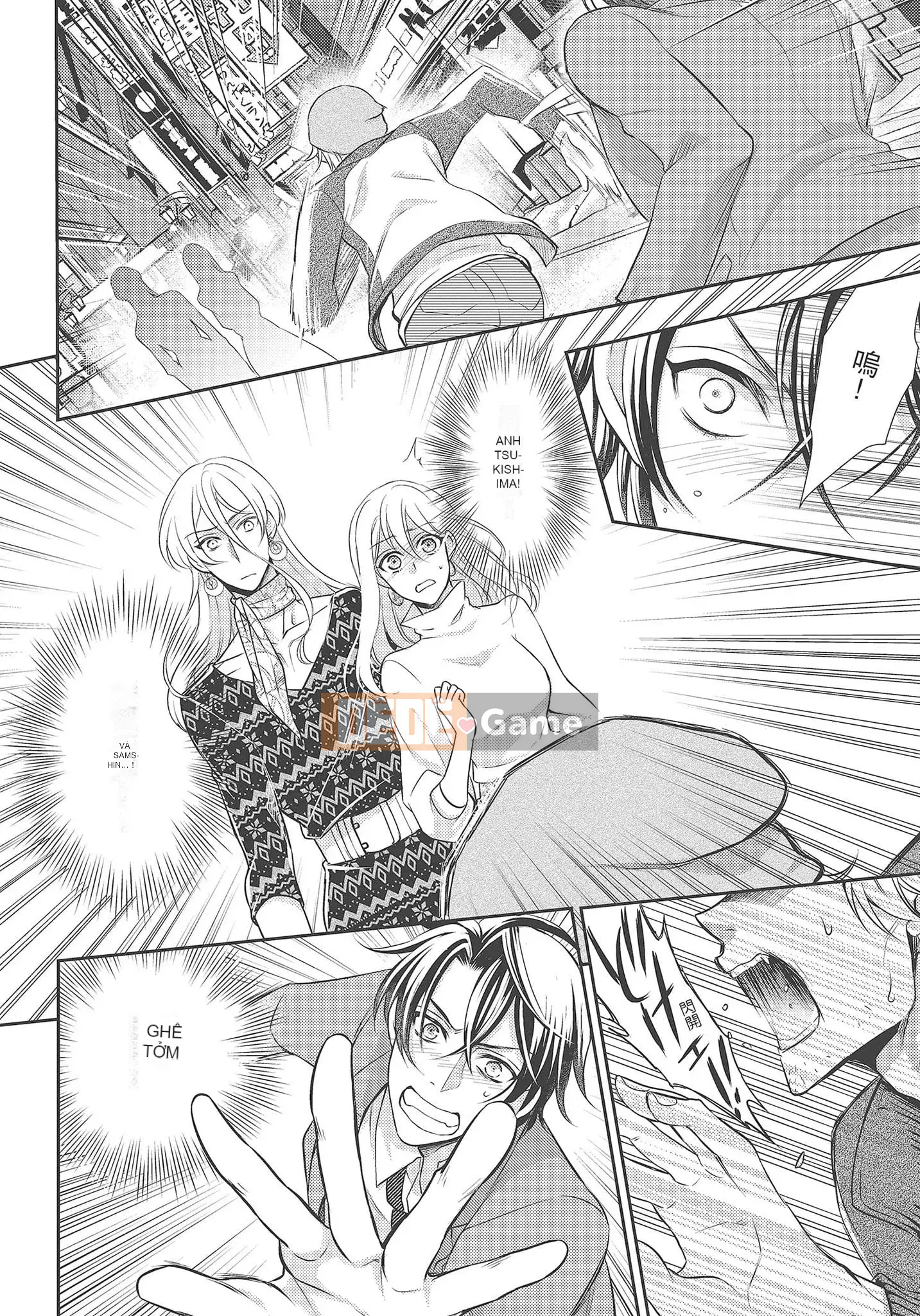 [Yo Sakura Sakyo×兎山文奈嘉] Thanh cơ bắp to béo là cái quái gì!Tình yêu bắt đầu từ bú và bị bú