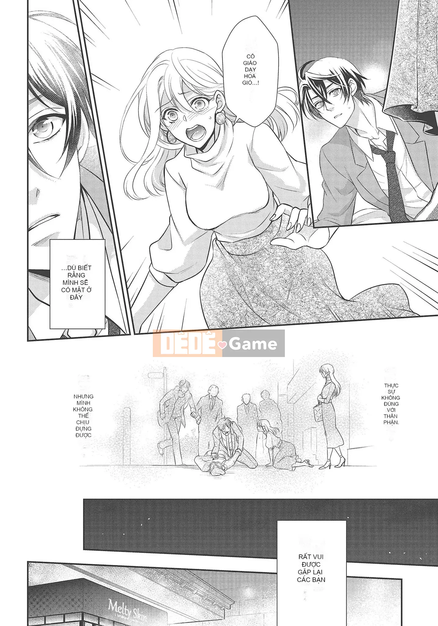 [Yo Sakura Sakyo×兎山文奈嘉] Thanh cơ bắp to béo là cái quái gì!Tình yêu bắt đầu từ bú và bị bú