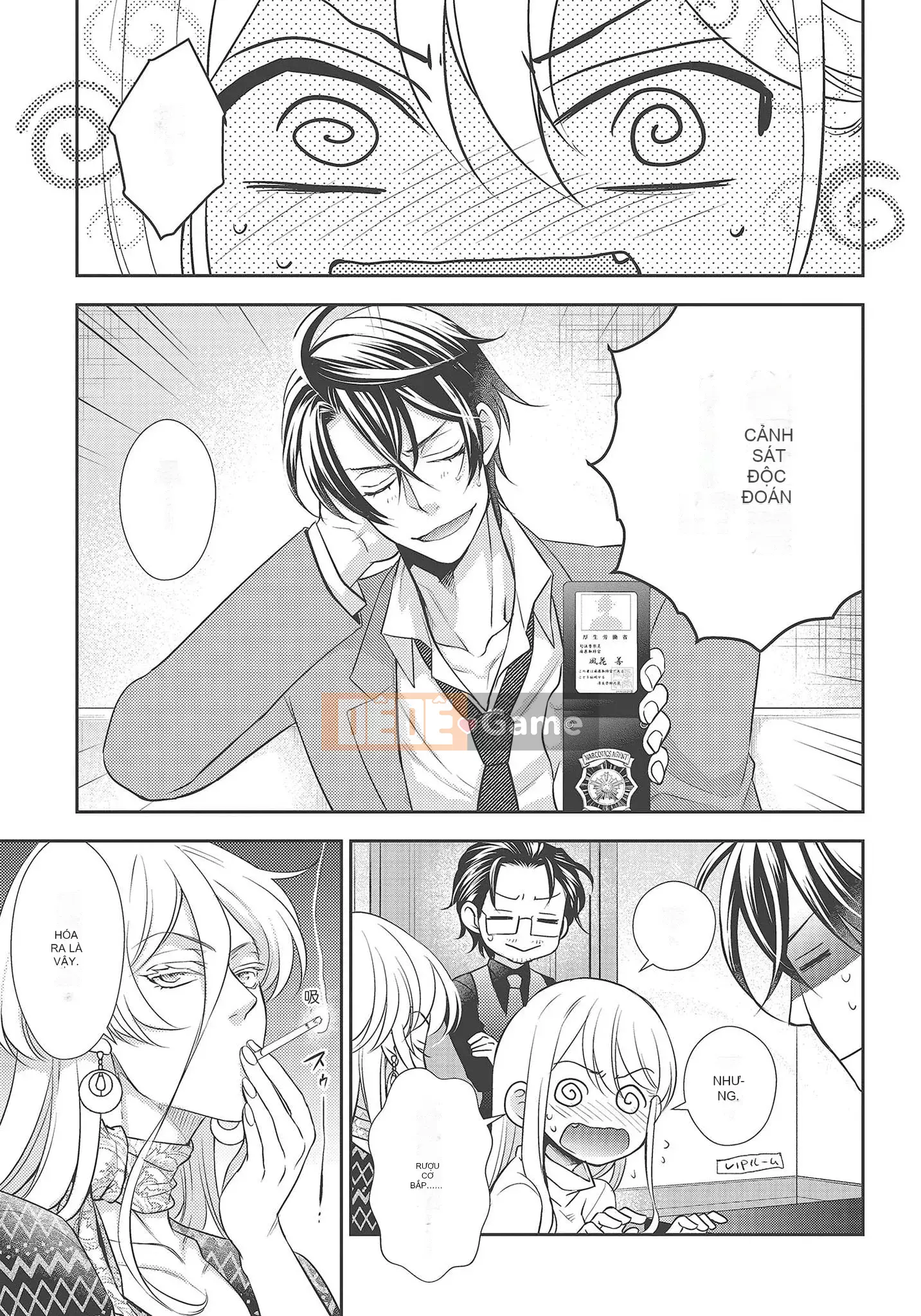 [Yo Sakura Sakyo×兎山文奈嘉] Thanh cơ bắp to béo là cái quái gì!Tình yêu bắt đầu từ bú và bị bú