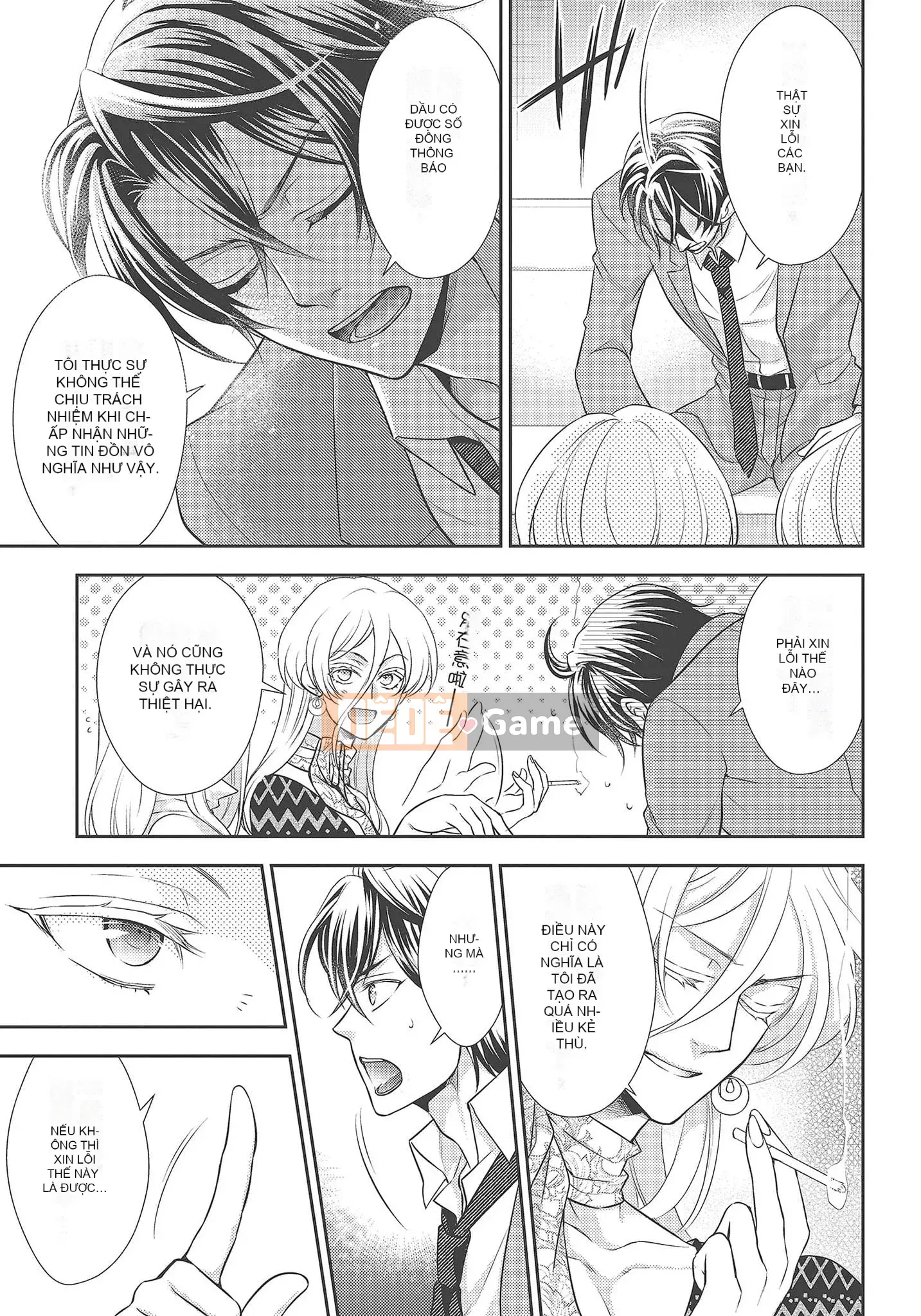 [Yo Sakura Sakyo×兎山文奈嘉] Thanh cơ bắp to béo là cái quái gì!Tình yêu bắt đầu từ bú và bị bú