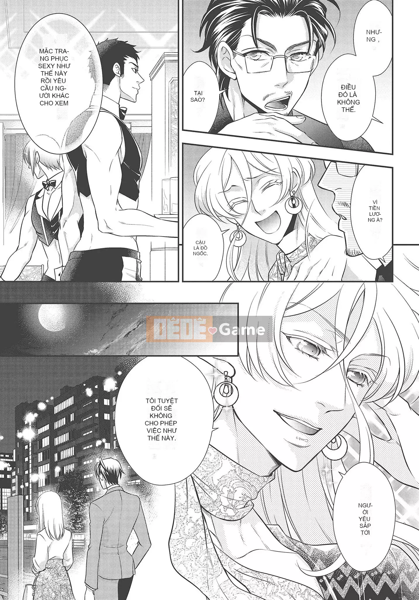 [Yo Sakura Sakyo×兎山文奈嘉] Thanh cơ bắp to béo là cái quái gì!Tình yêu bắt đầu từ bú và bị bú