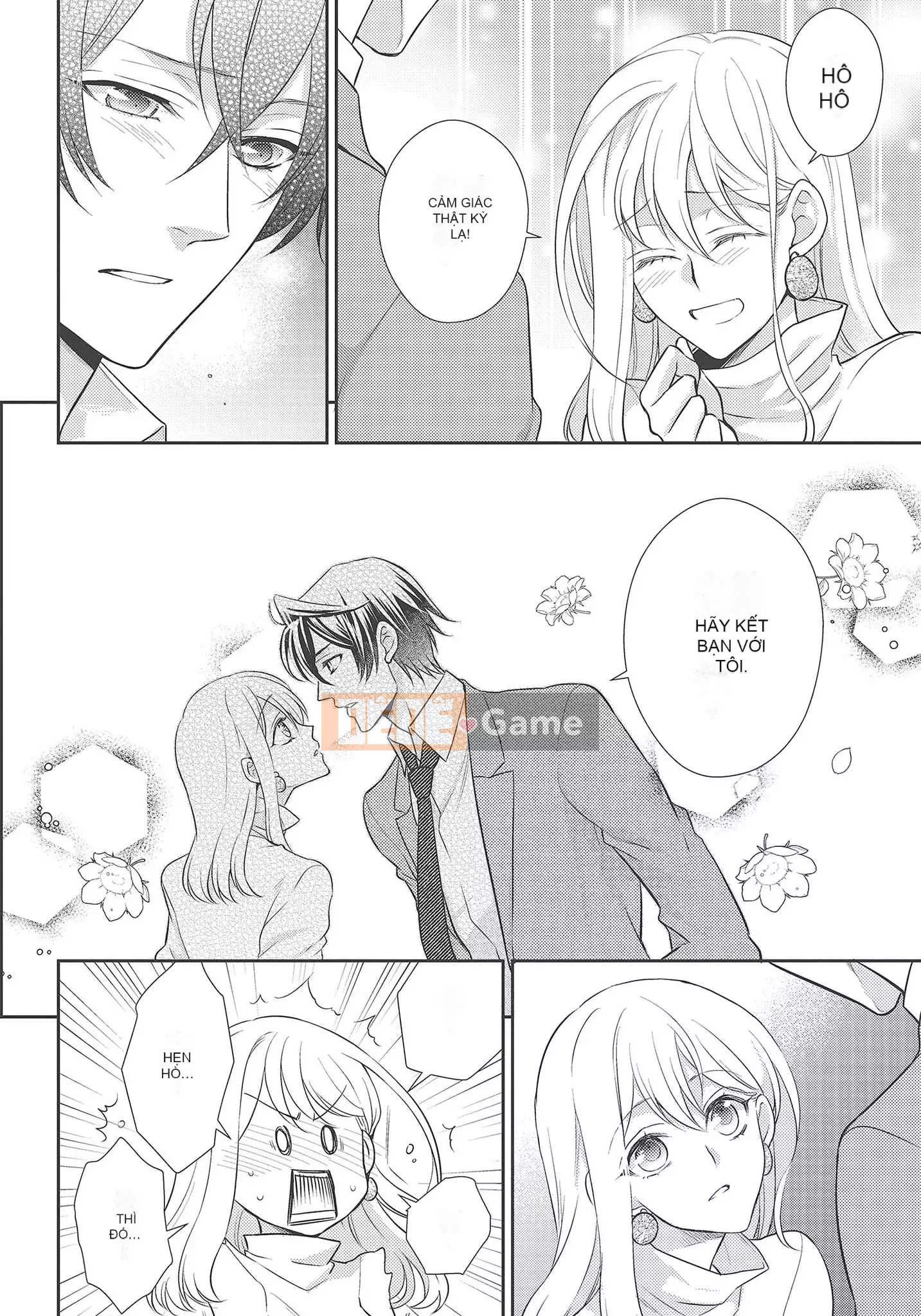 [Yo Sakura Sakyo×兎山文奈嘉] Thanh cơ bắp to béo là cái quái gì!Tình yêu bắt đầu từ bú và bị bú