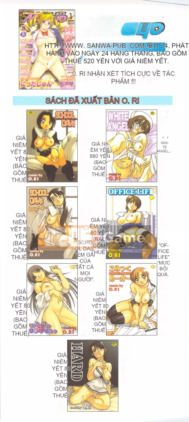 [O.RI] CHƠI GIA ĐÌNH