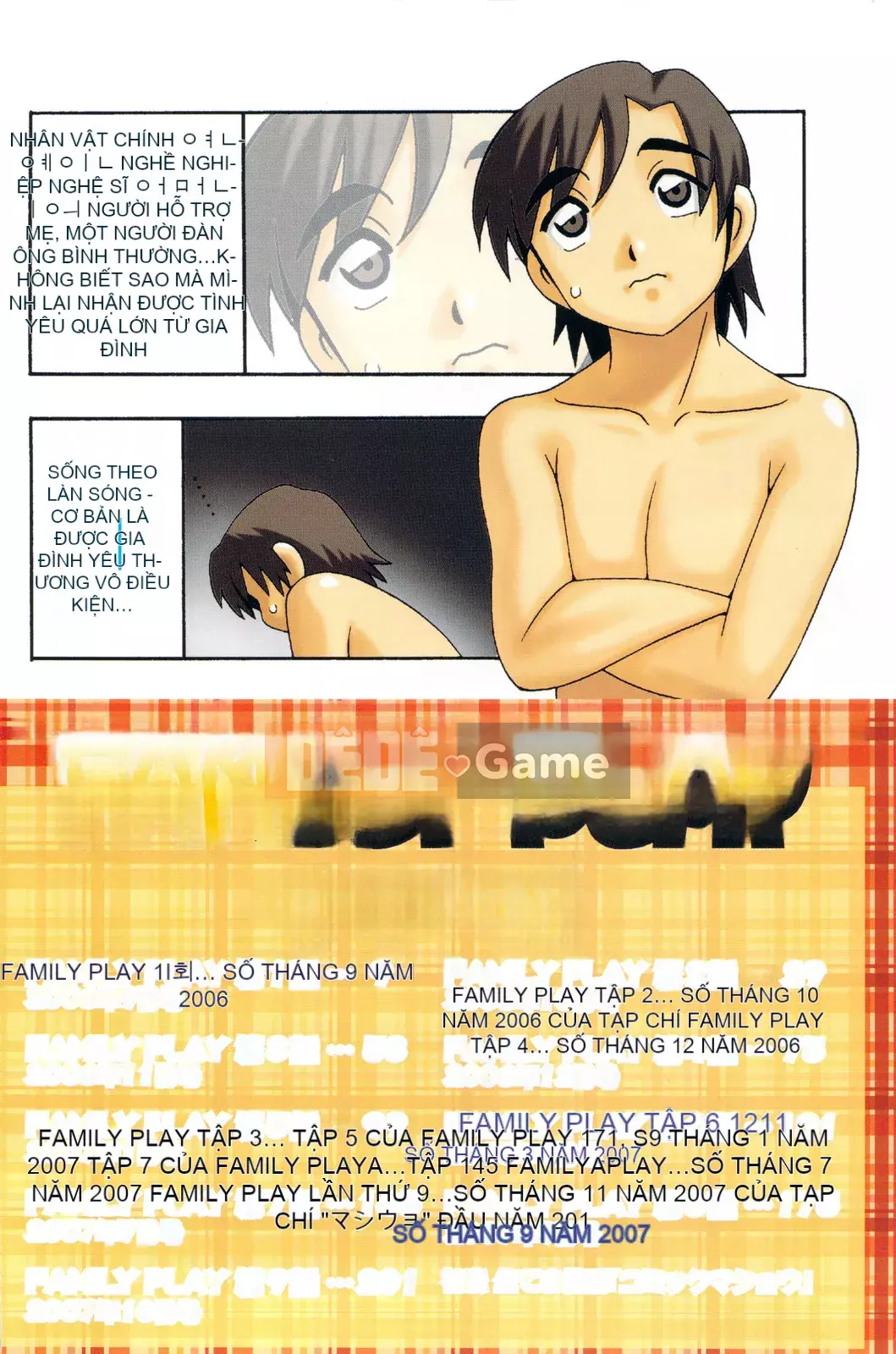 [O.RI] CHƠI GIA ĐÌNH